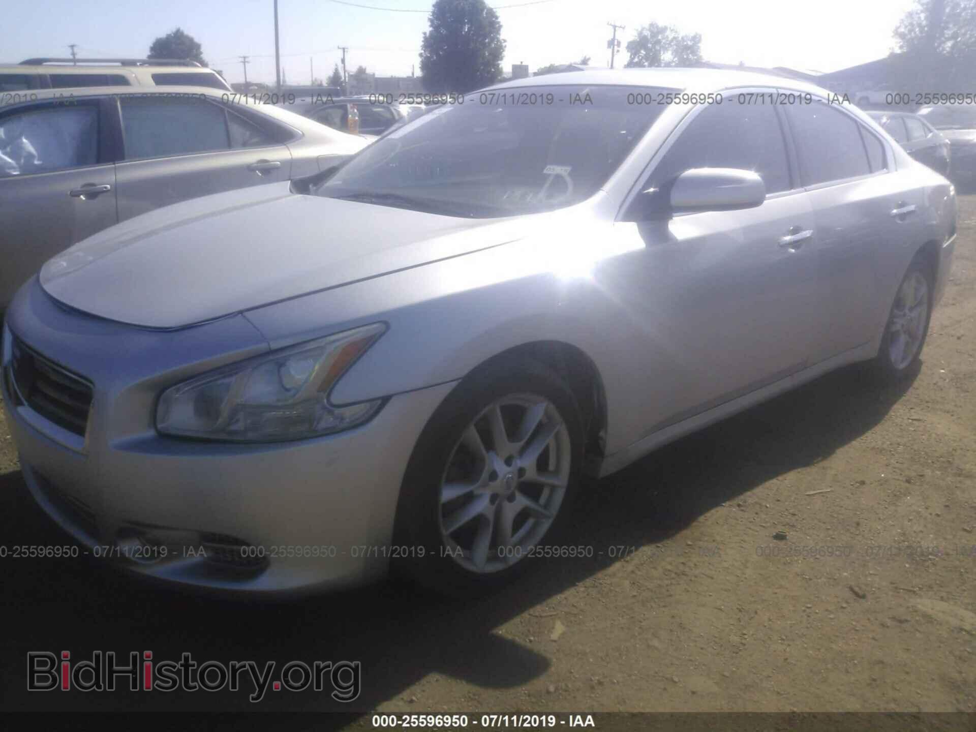 2014 NISSAN MAXIMA - VIN: 1N4AA5AP2EC463960 - Photo 2