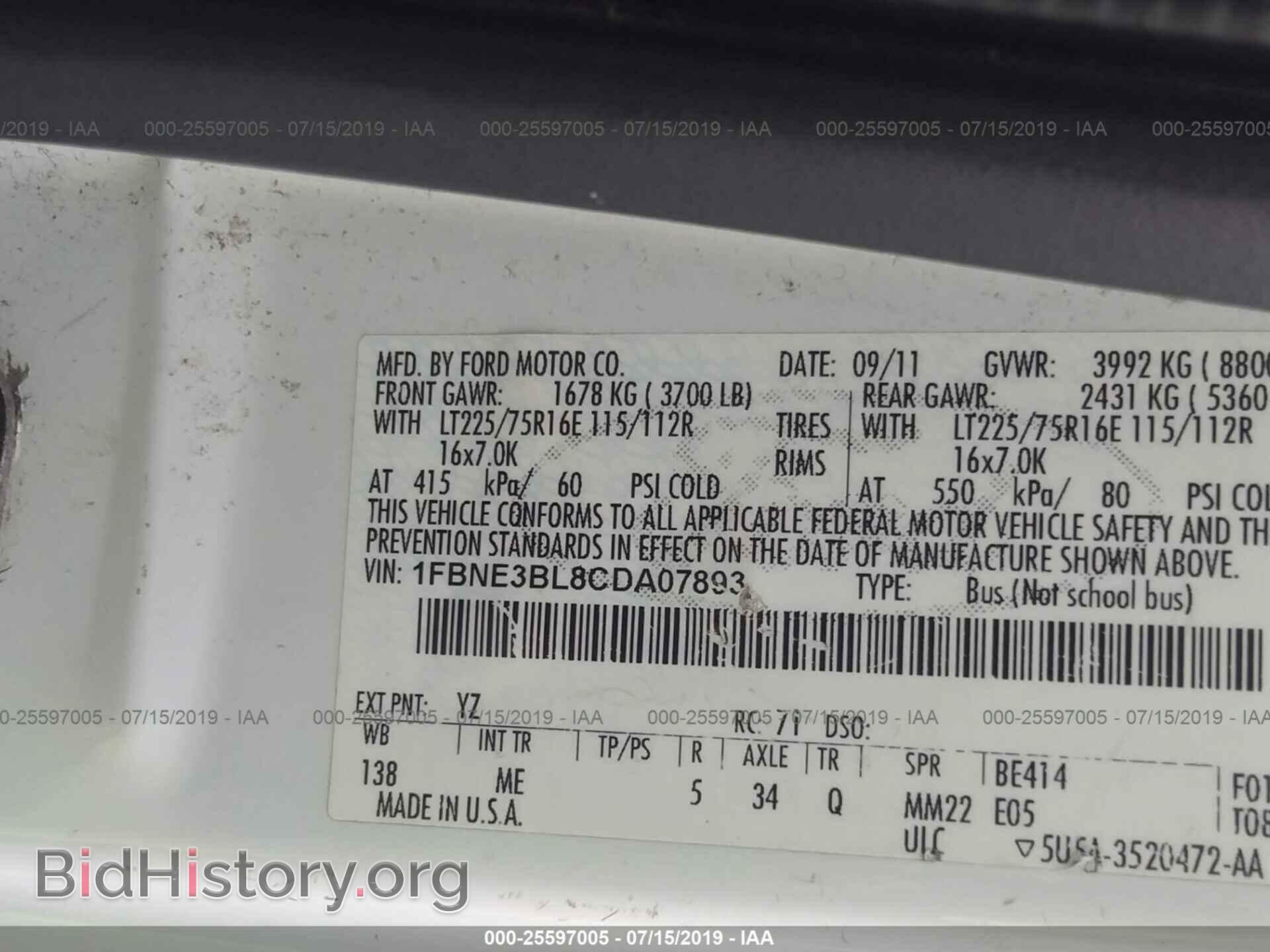 2012 FORD ECONOLINE - VIN: 1FBNE3BL8CDA07893 - Фото 9