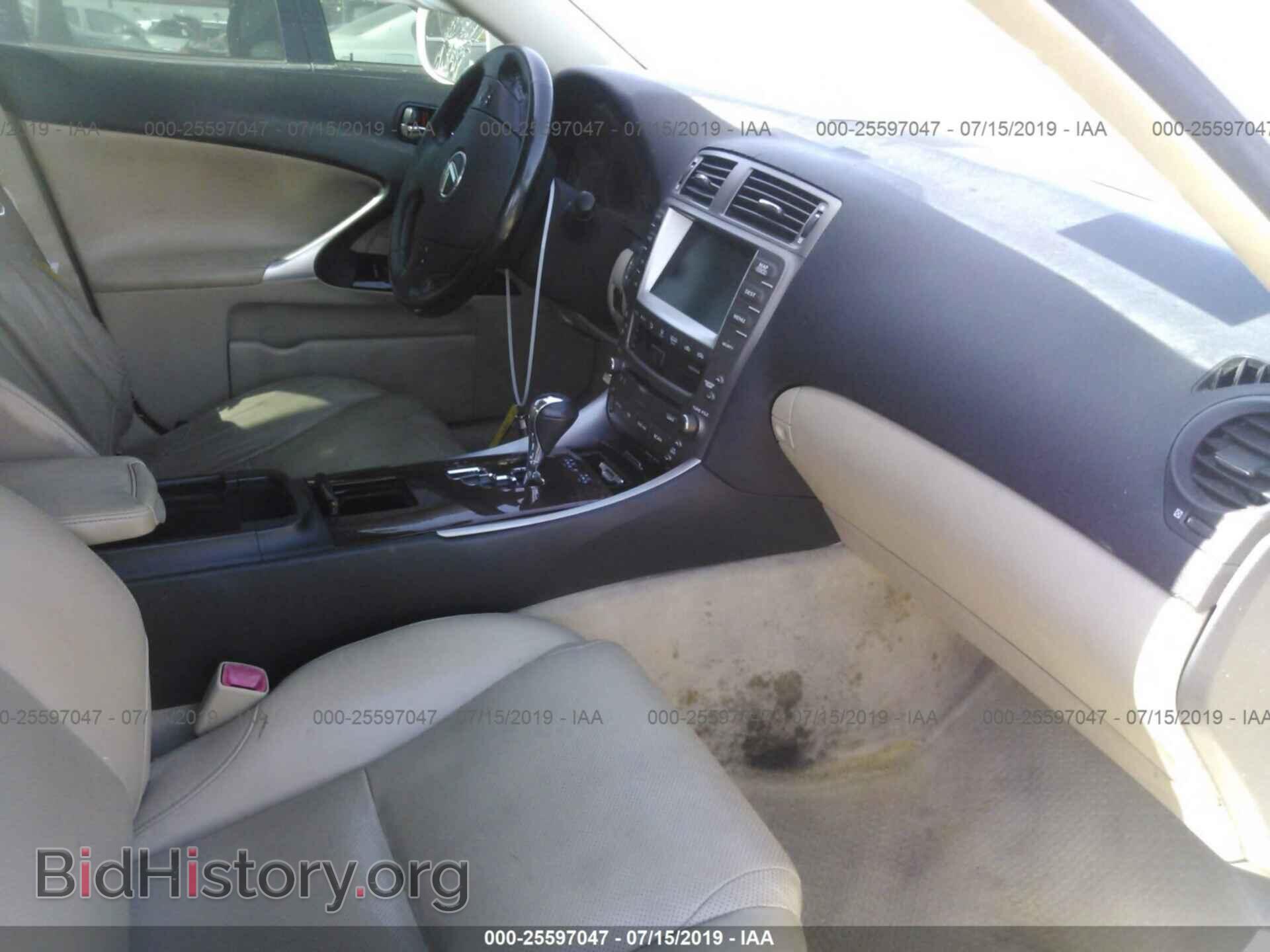 2006 LEXUS IS - VIN: JTHBK262565000626 - Фото 5