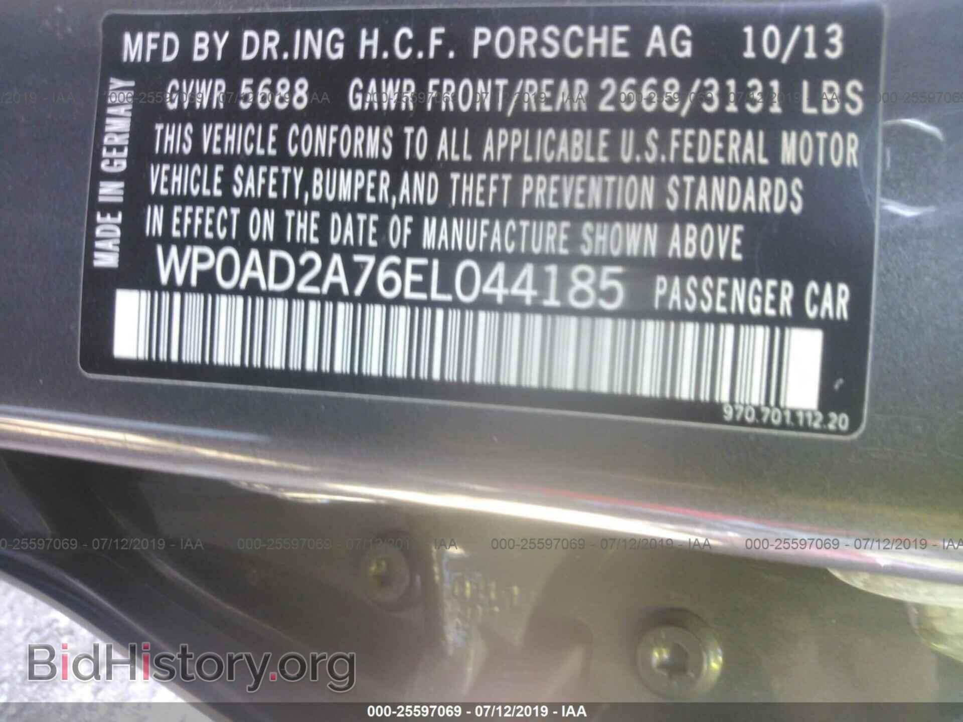 2014 PORSCHE PANAMERA - VIN: WP0AD2A76EL044185 - Фото 9