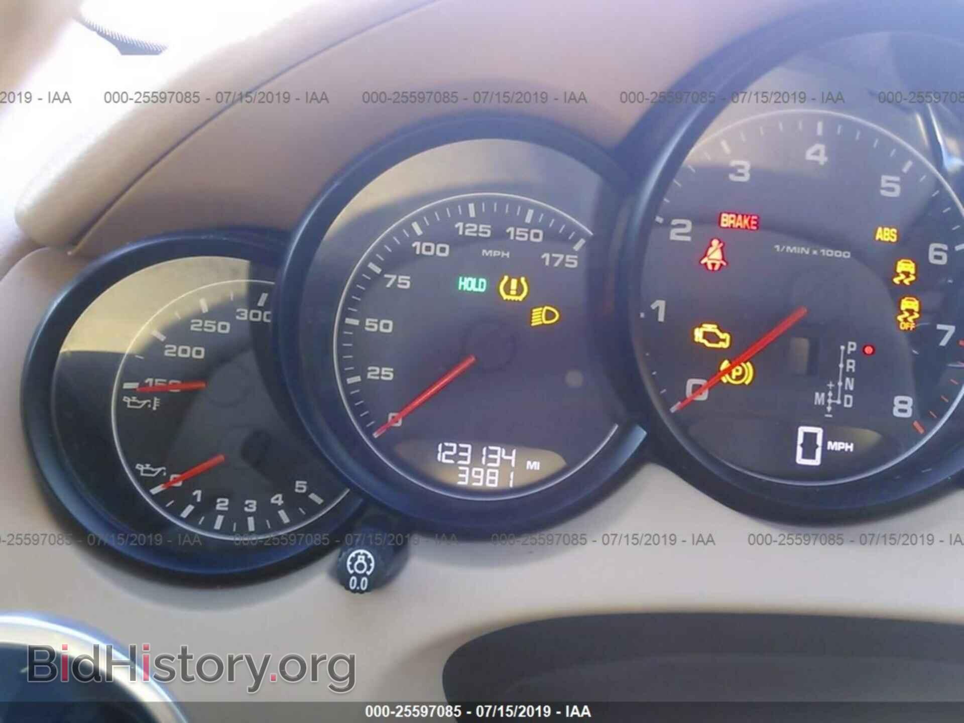 2011 PORSCHE CAYENNE - VIN: WP1AA2A24BLA10043 - Photo 7
