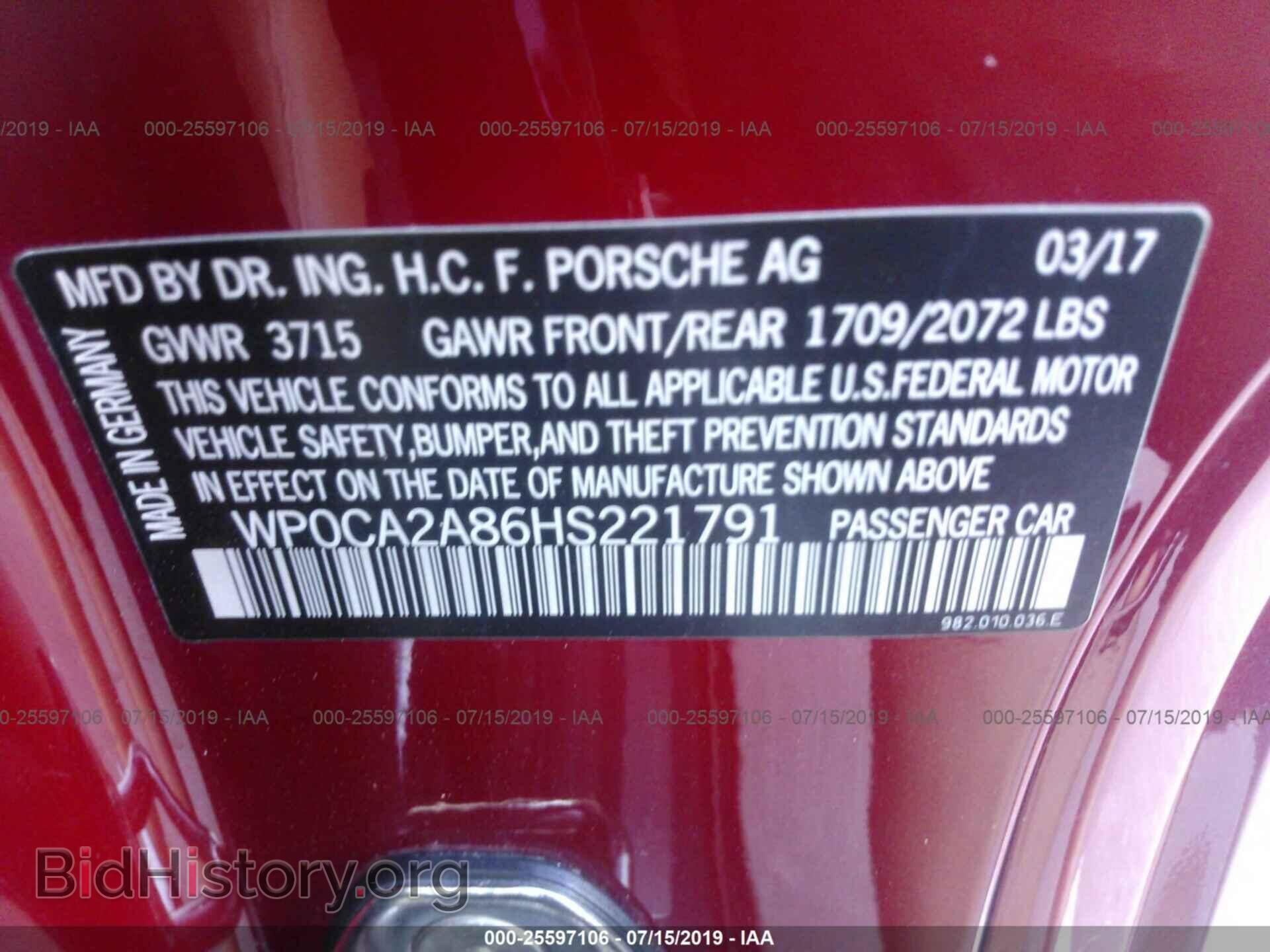 2017 PORSCHE BOXSTER - VIN: WP0CA2A86HS221791 - Фото 9
