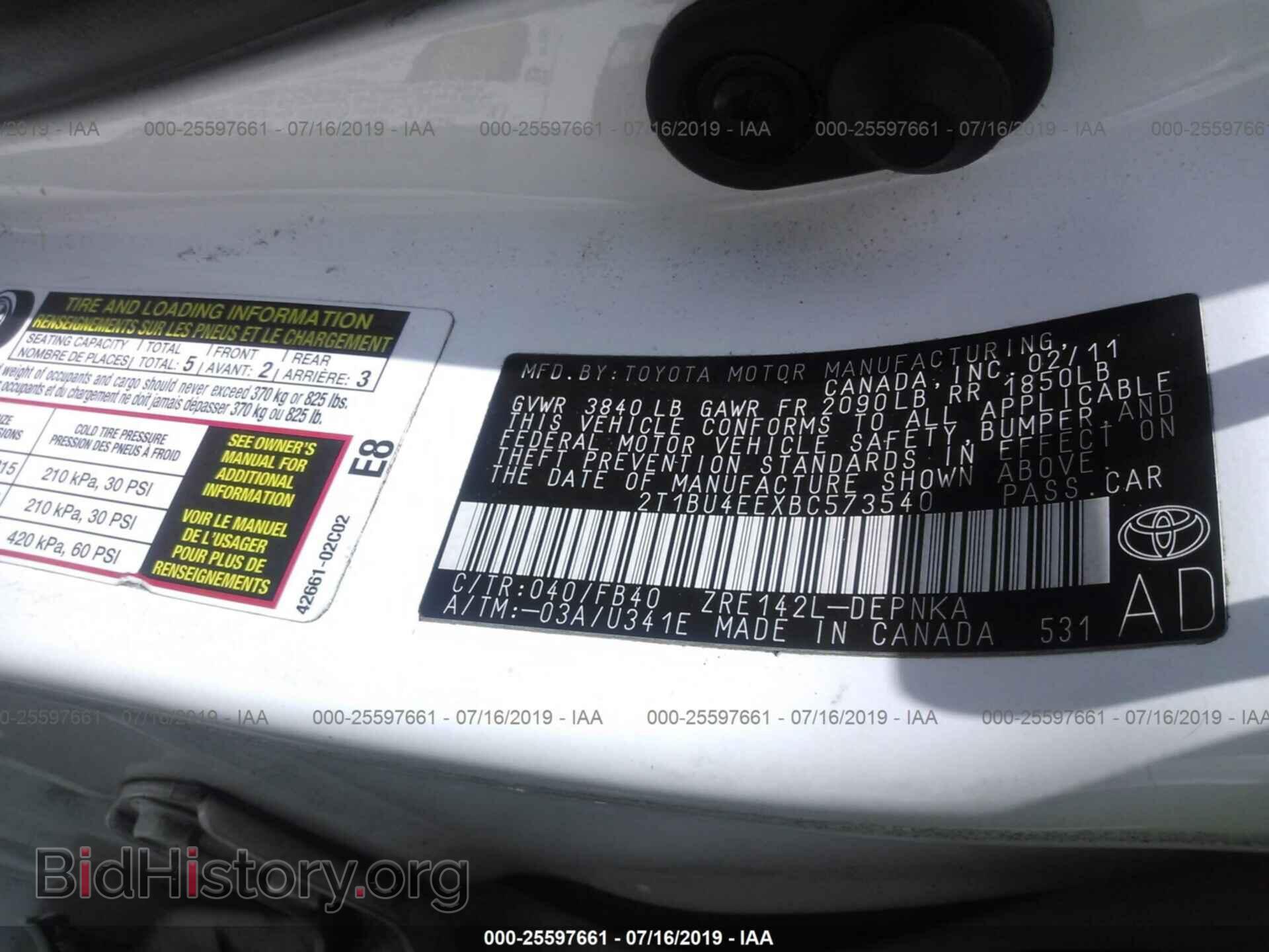 2011 TOYOTA COROLLA - VIN: 2T1BU4EEXBC573540 - Photo 9