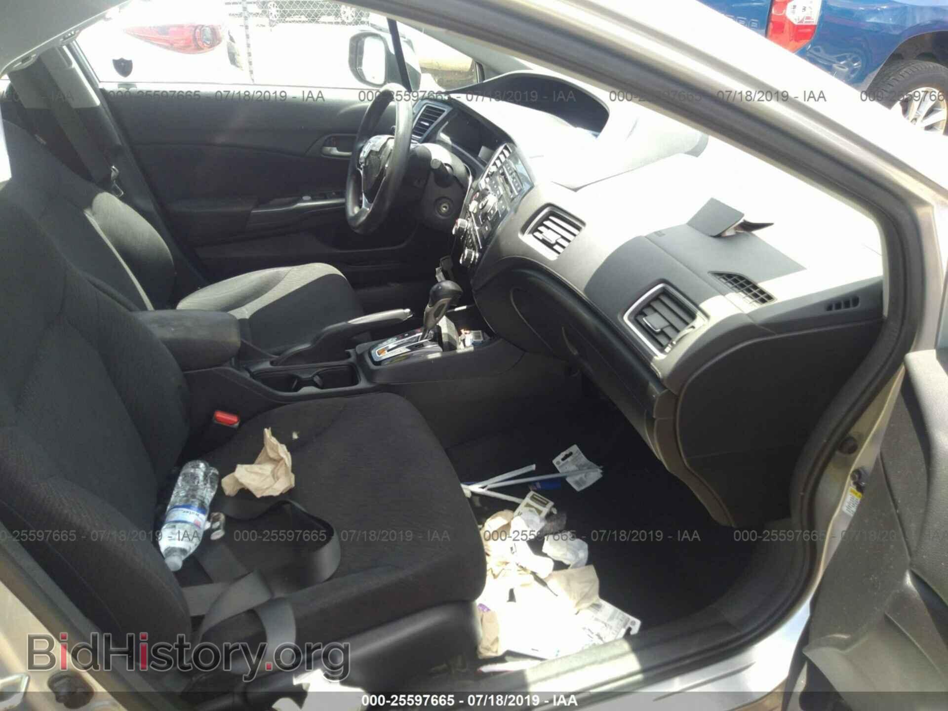 2013 HONDA CIVIC - VIN: 2HGFB2F51DH593602 - Photo 5