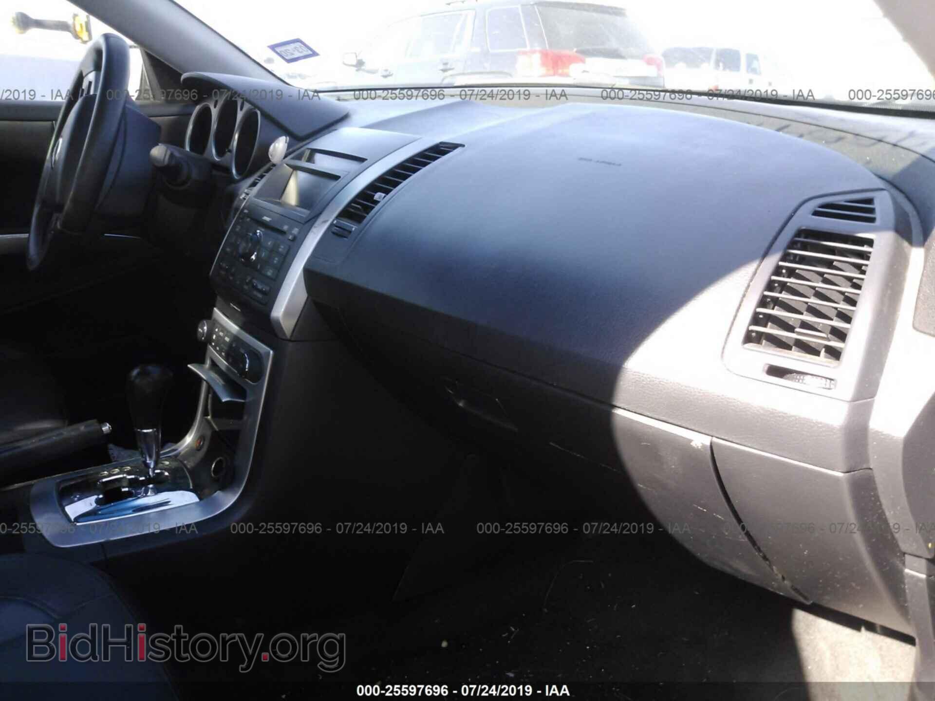 2007 NISSAN MAXIMA - VIN: 1N4BA41E17C865887 - Фото 5
