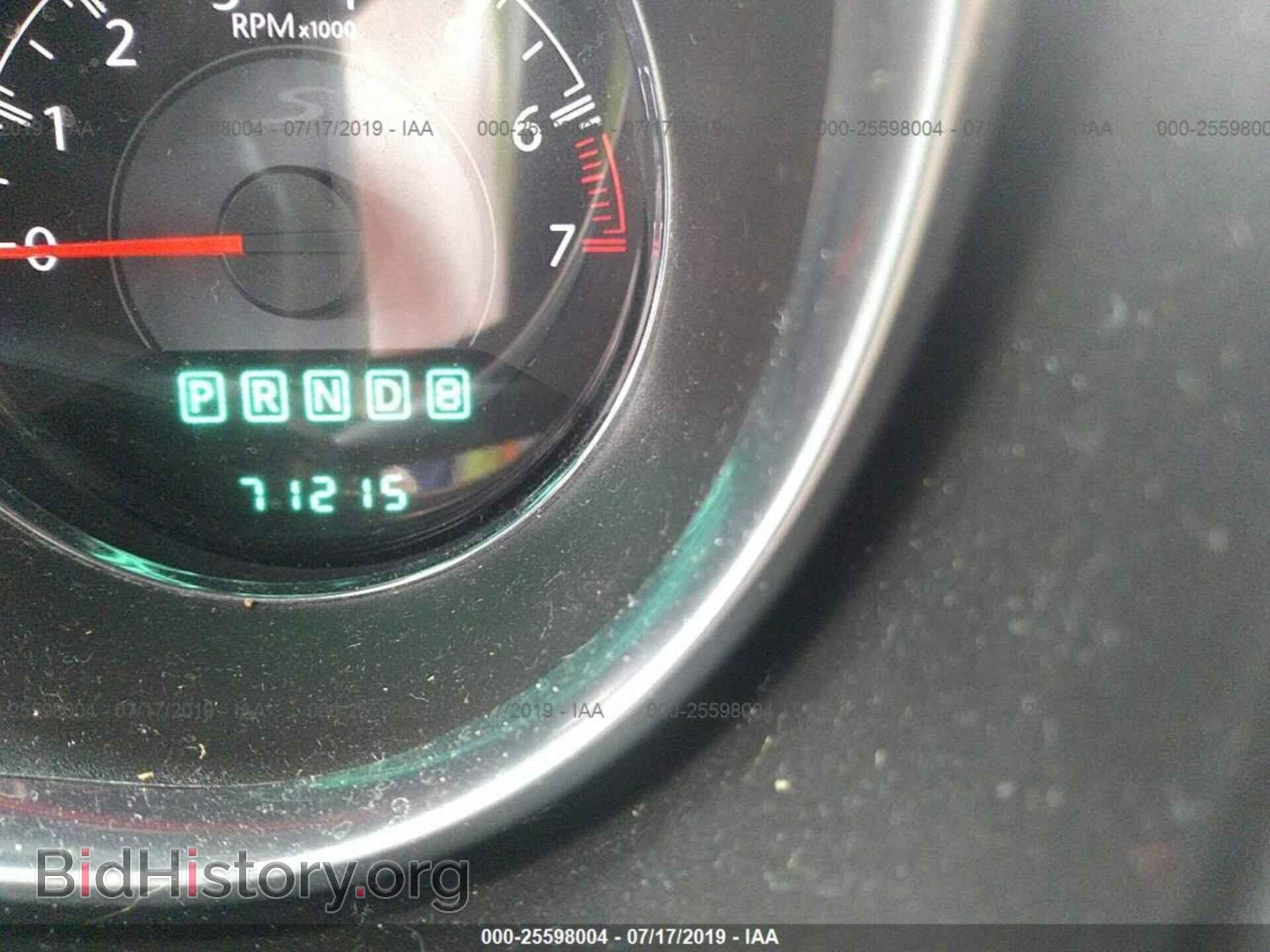 2014 CHRYSLER 200 - VIN: 1C3CCBBB7EN131956 - Фото 7