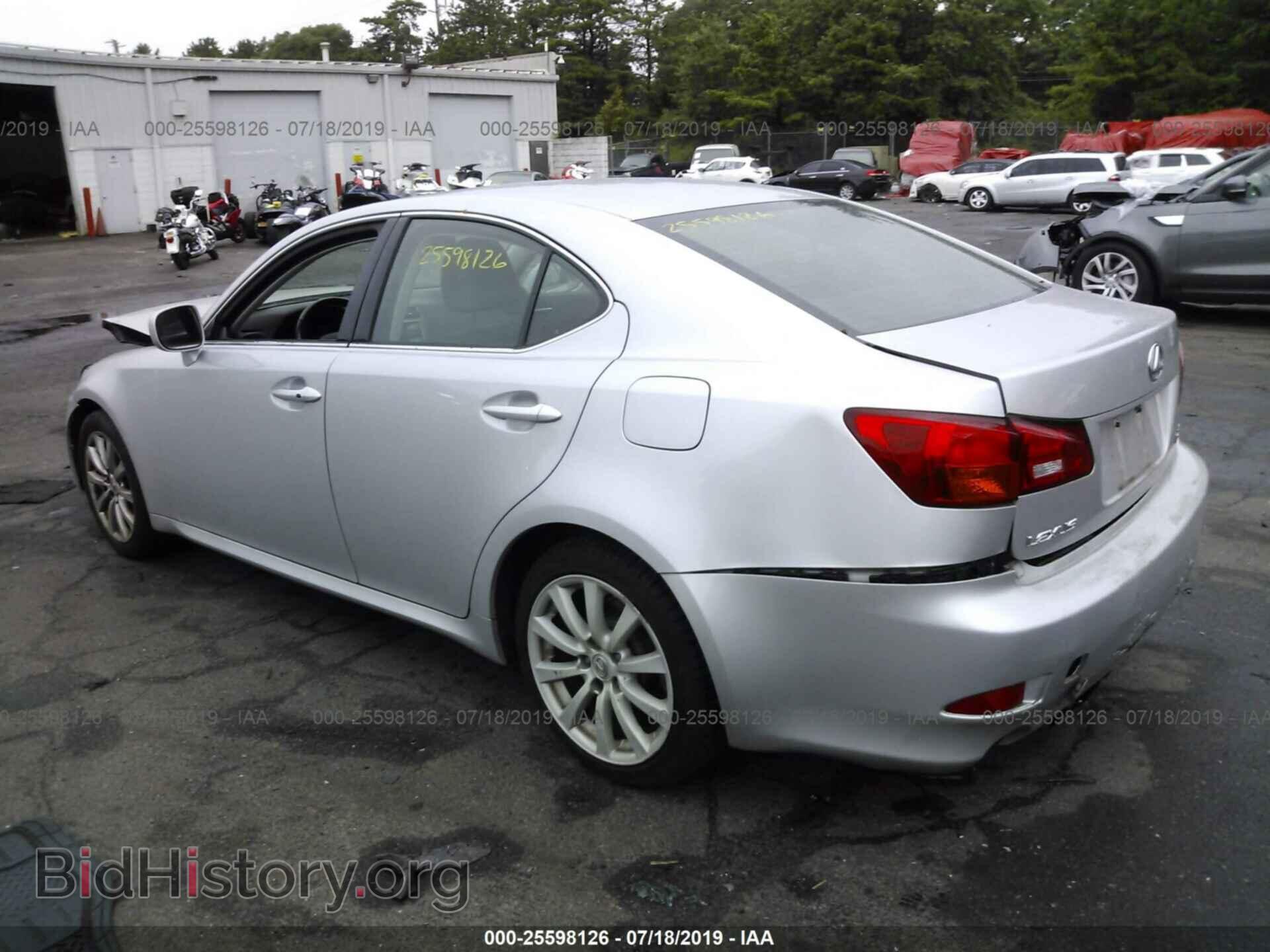 2006 LEXUS IS - VIN: JTHBK262062020641 - Фото 3