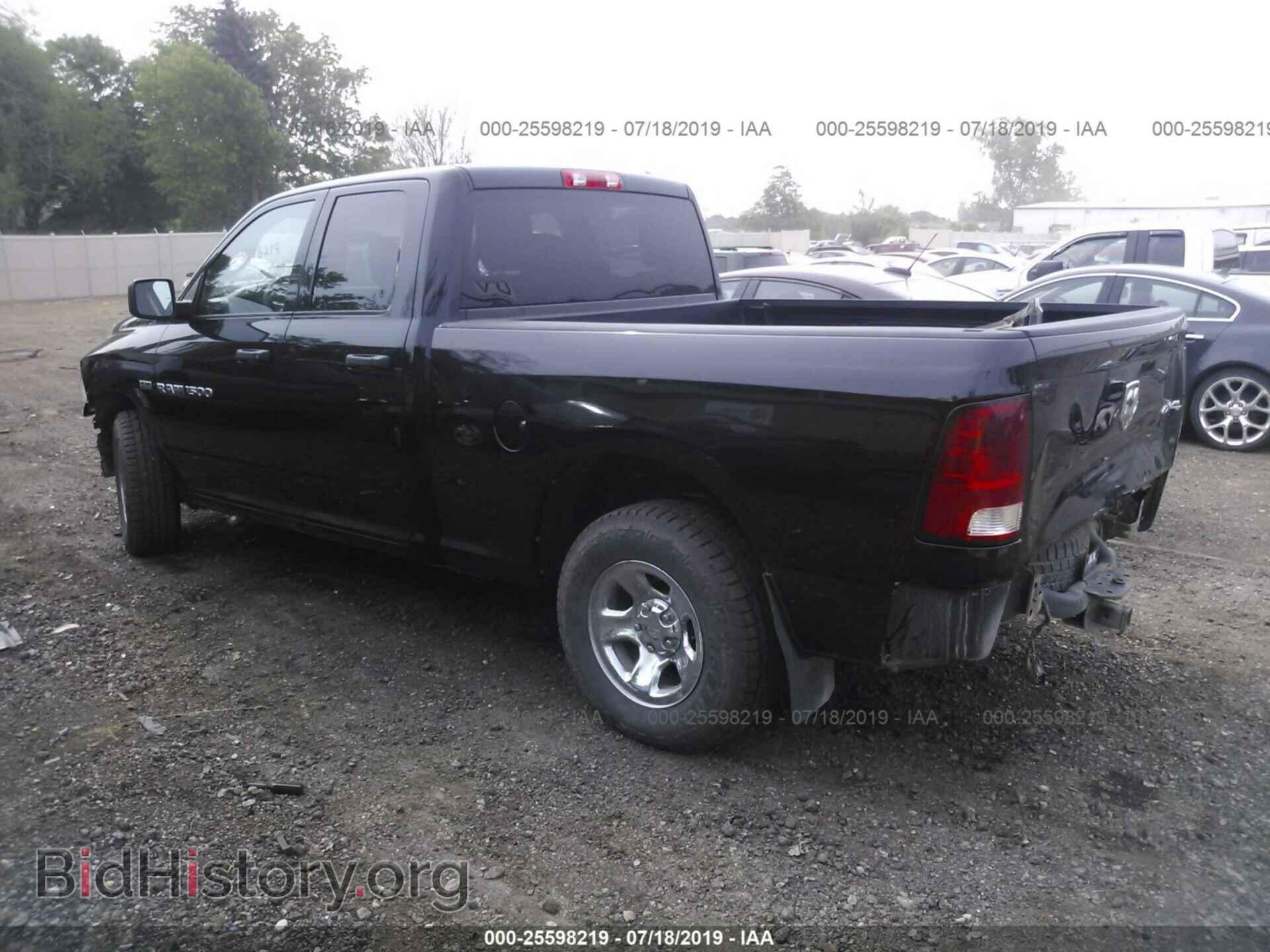 2012 DODGE RAM 1500 - VIN: 1C6RD7FT3CS336604 - Photo 3