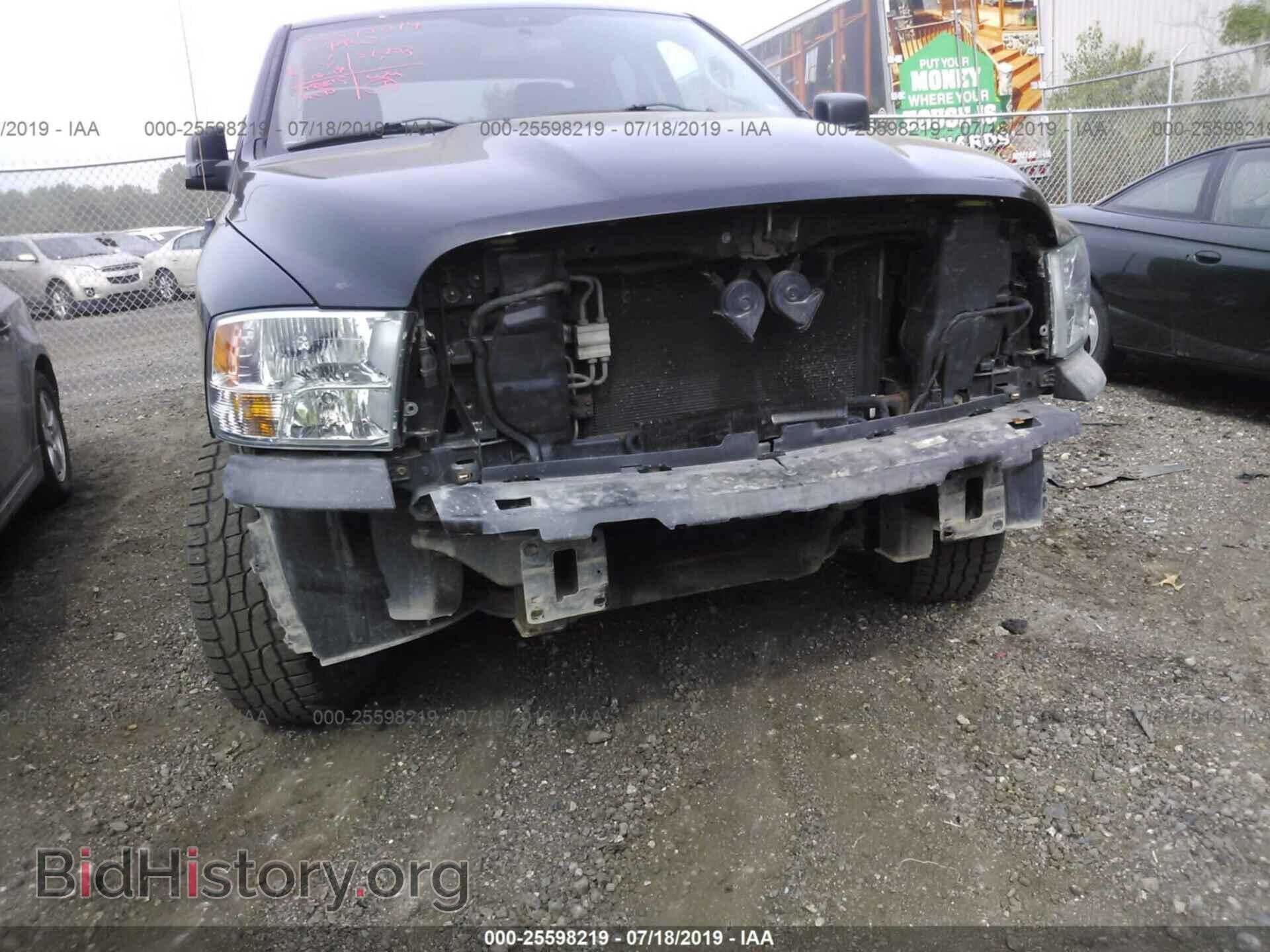 2012 DODGE RAM 1500 - VIN: 1C6RD7FT3CS336604 - Photo 6
