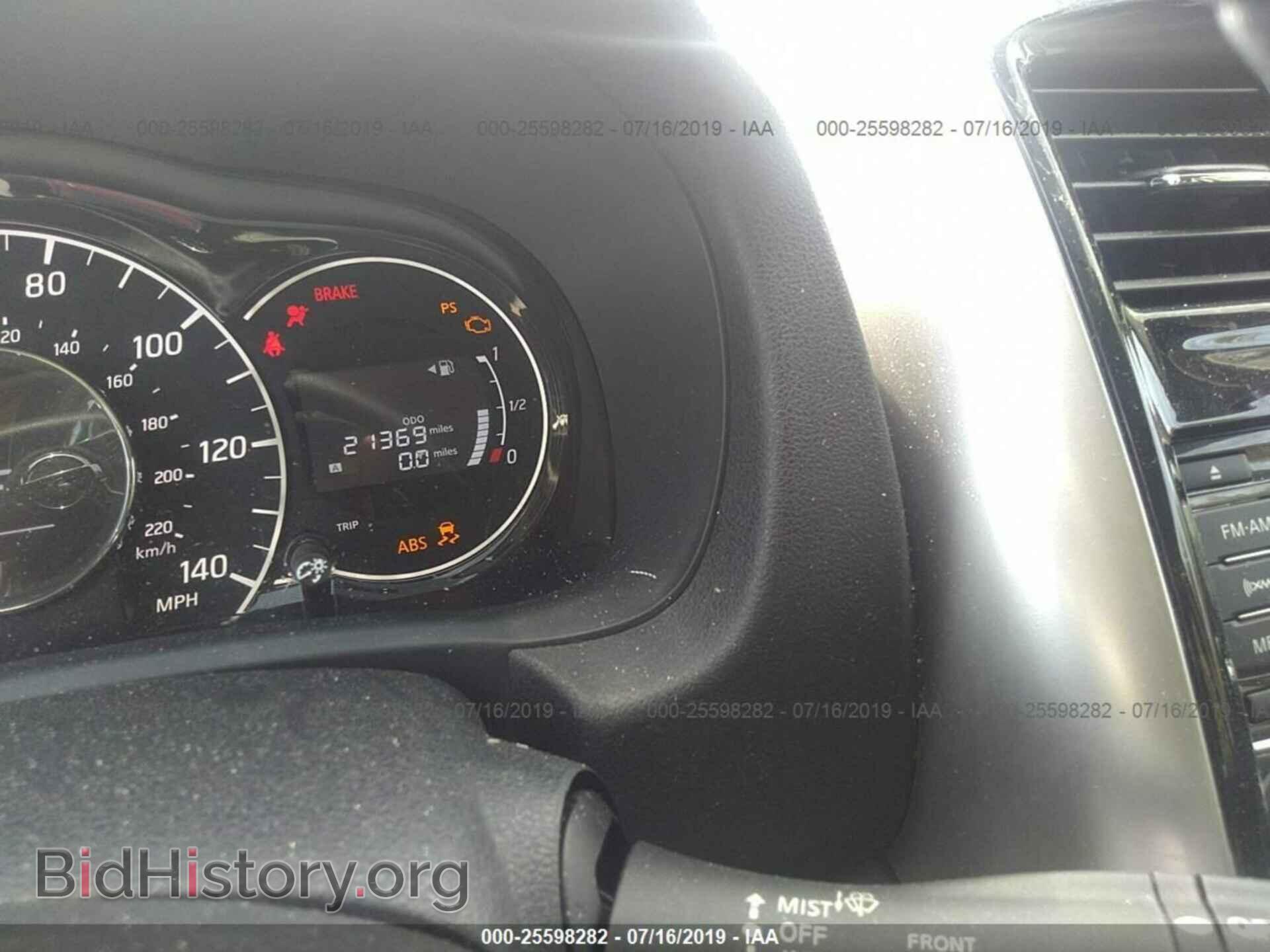 2017 NISSAN VERSA NOTE - VIN: 3N1CE2CP3HL354664 - Photo 7