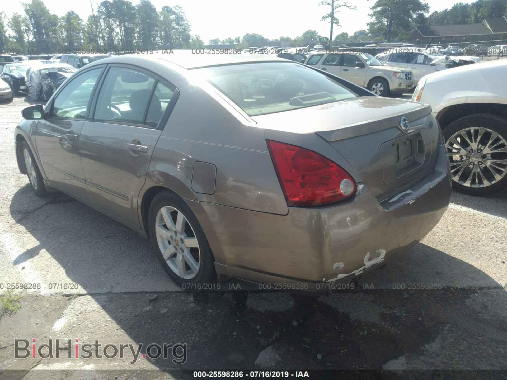 2005 NISSAN MAXIMA - VIN: 1N4BA41E45C838020 - Фото 3