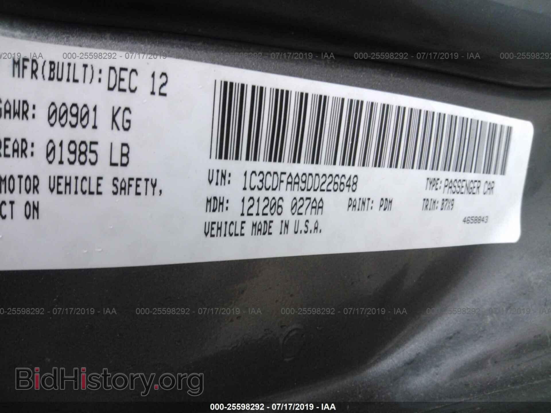 2013 DODGE DART - VIN: 1C3CDFAA9DD226648 - Фото 9
