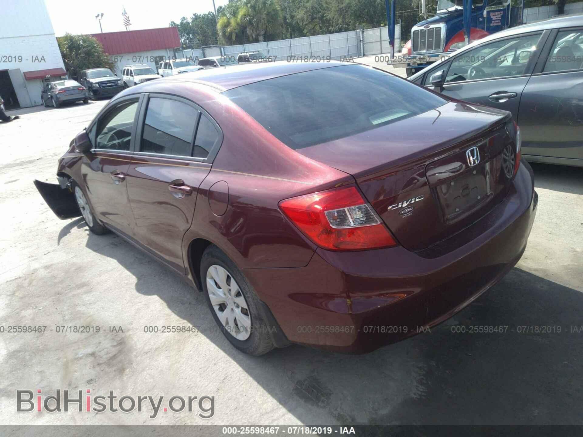 2012 HONDA CIVIC - VIN: 19XFB2F5XCE078588 - Фото 3