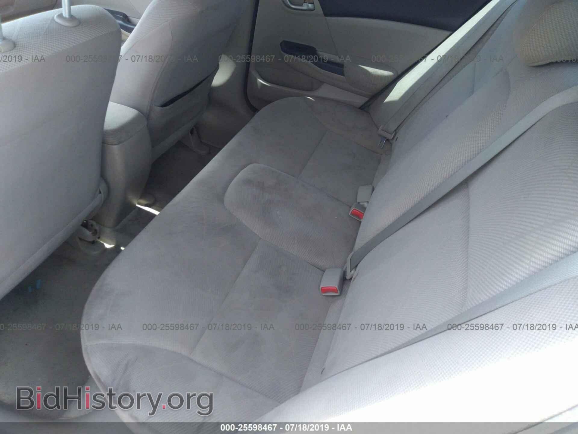2012 HONDA CIVIC - VIN: 19XFB2F5XCE078588 - Фото 8