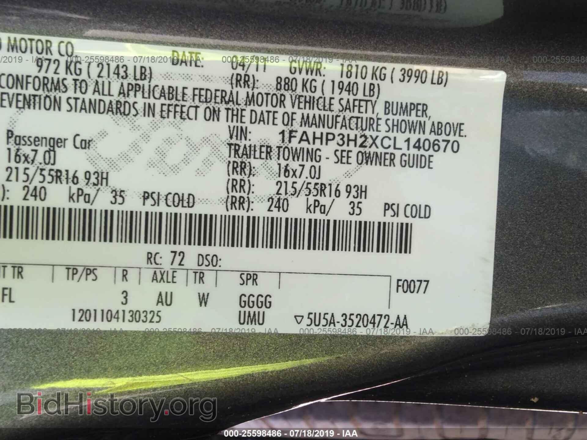 2012 FORD FOCUS - VIN: 1FAHP3H2XCL140670 - Фото 9