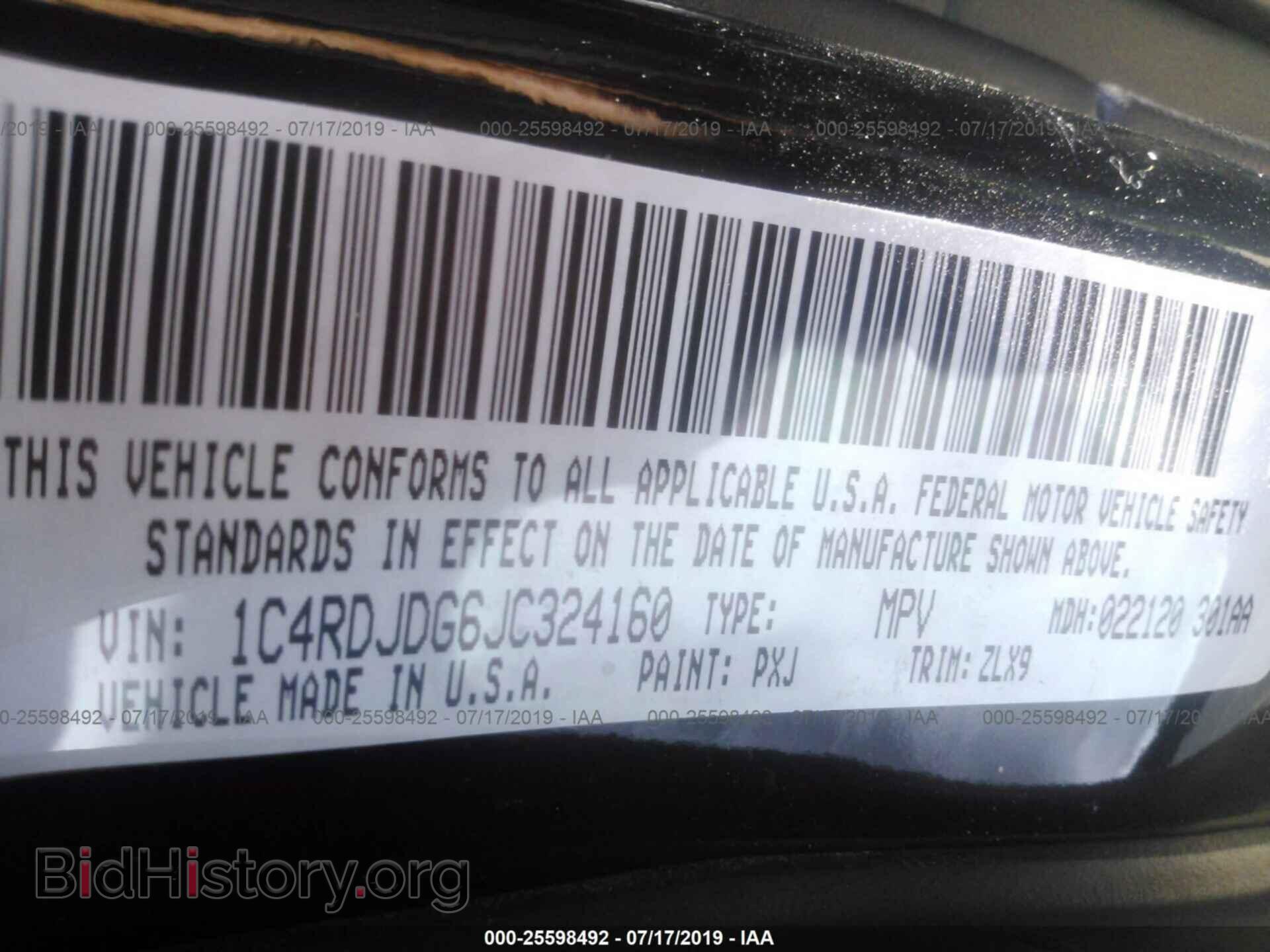 2018 DODGE DURANGO - VIN: 1C4RDJDG6JC324160 - Фото 9