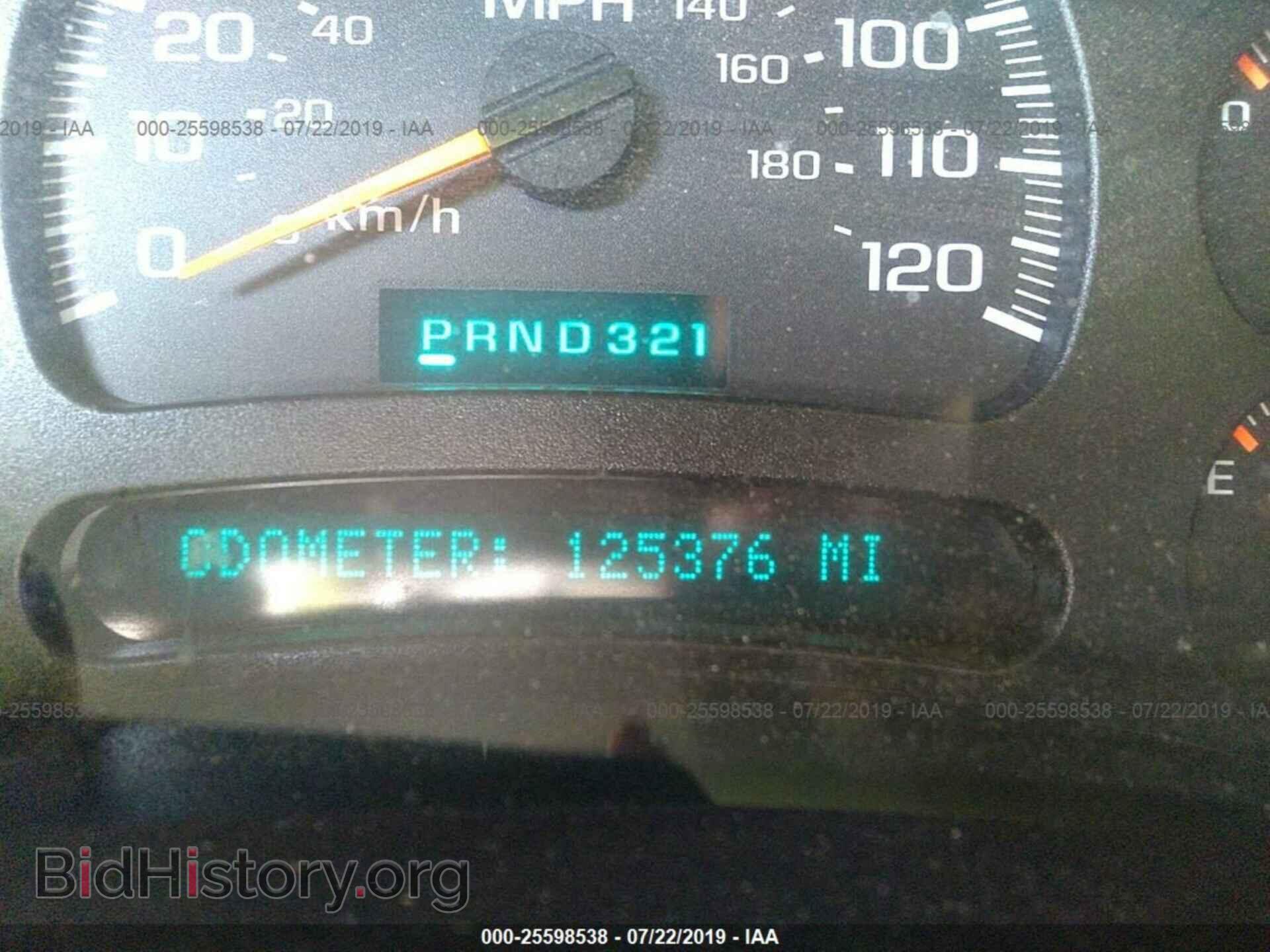 2005 CHEVROLET SILVERADO - VIN: 2GCEC19T251166855 - Фото 7