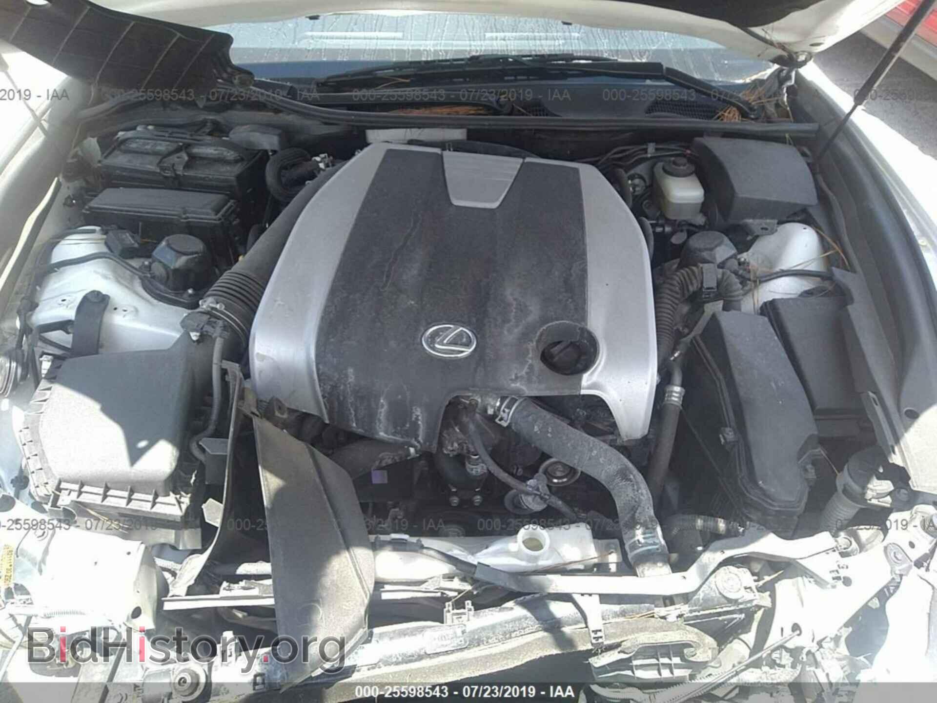 2013 LEXUS GS - VIN: JTHBE1BL5D5004124 - Фото 10