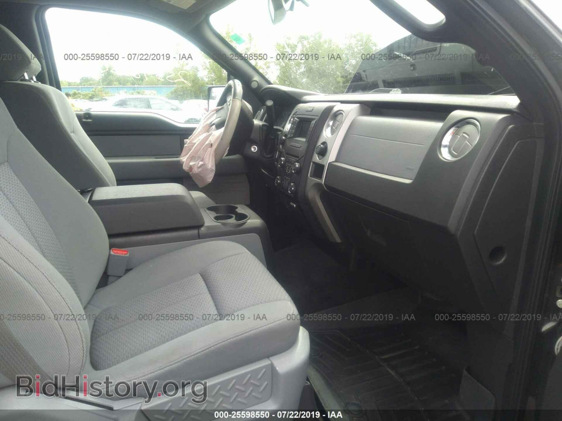 2013 FORD F150 - VIN: 1FTFW1ET7DFD42646 - Фото 5
