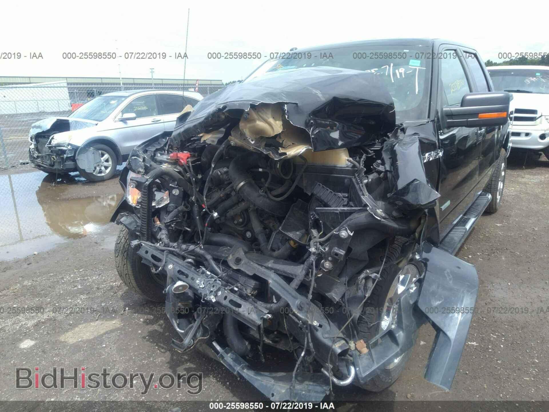 2013 FORD F150 - VIN: 1FTFW1ET7DFD42646 - Фото 6