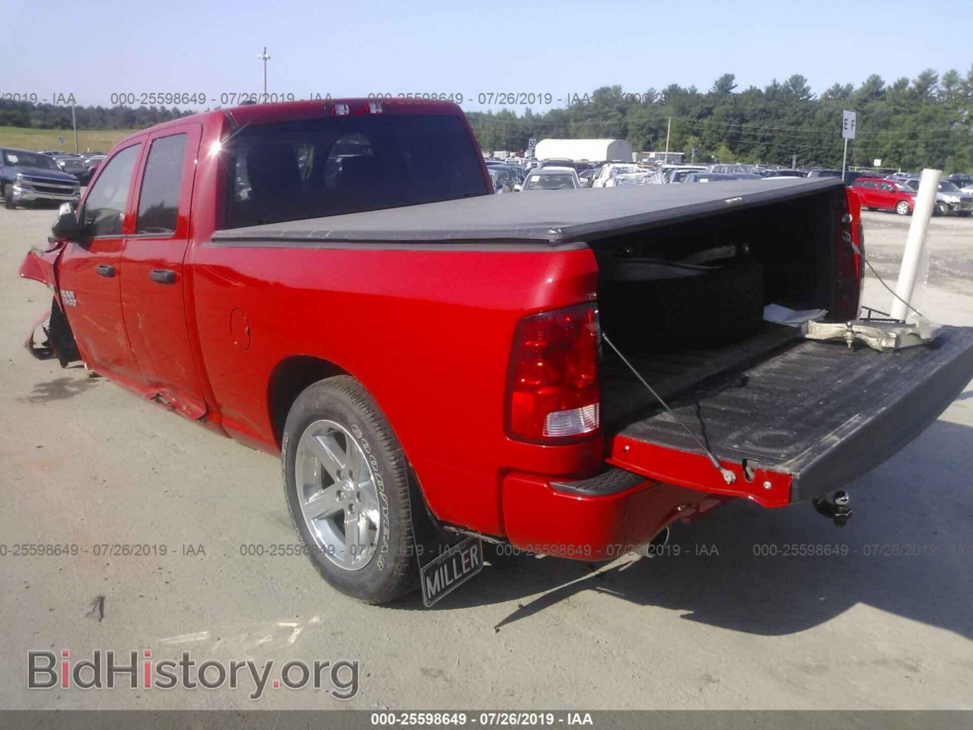 2017 RAM 1500 - VIN: 1C6RR7FT5HS839219 - Фото 3