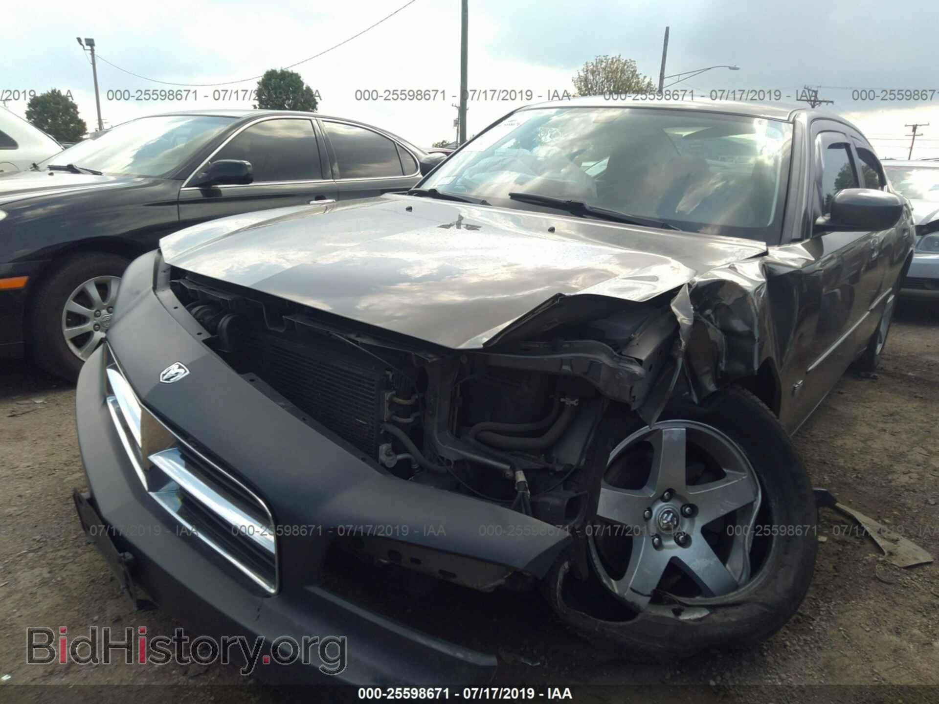 2010 DODGE CHARGER - VIN: 2B3CA3CV2AH100506 - Photo 6