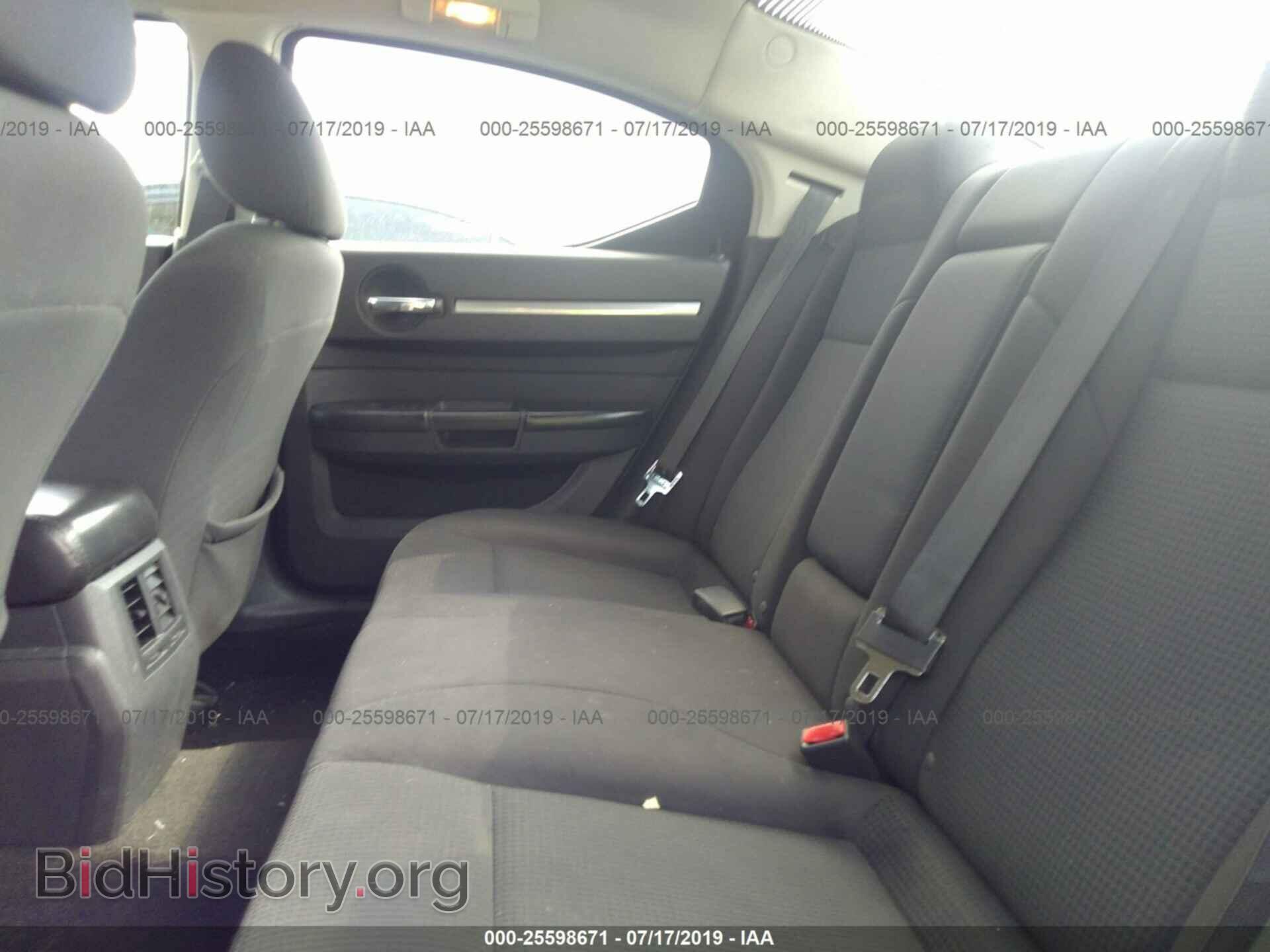 2010 DODGE CHARGER - VIN: 2B3CA3CV2AH100506 - Photo 8