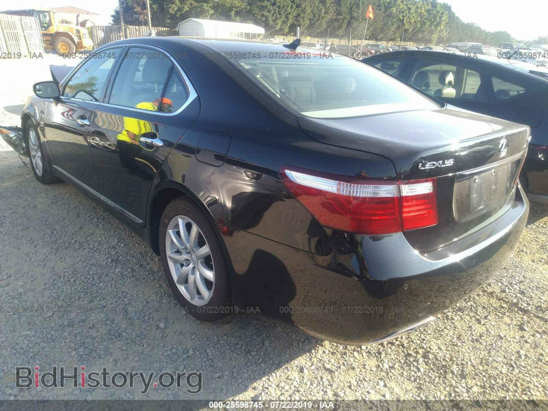 2007 LEXUS LS - VIN: JTHBL46F075045518 - Фото 3