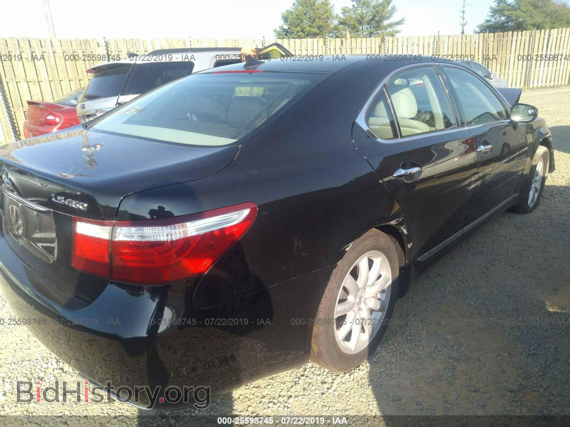 2007 LEXUS LS - VIN: JTHBL46F075045518 - Фото 4