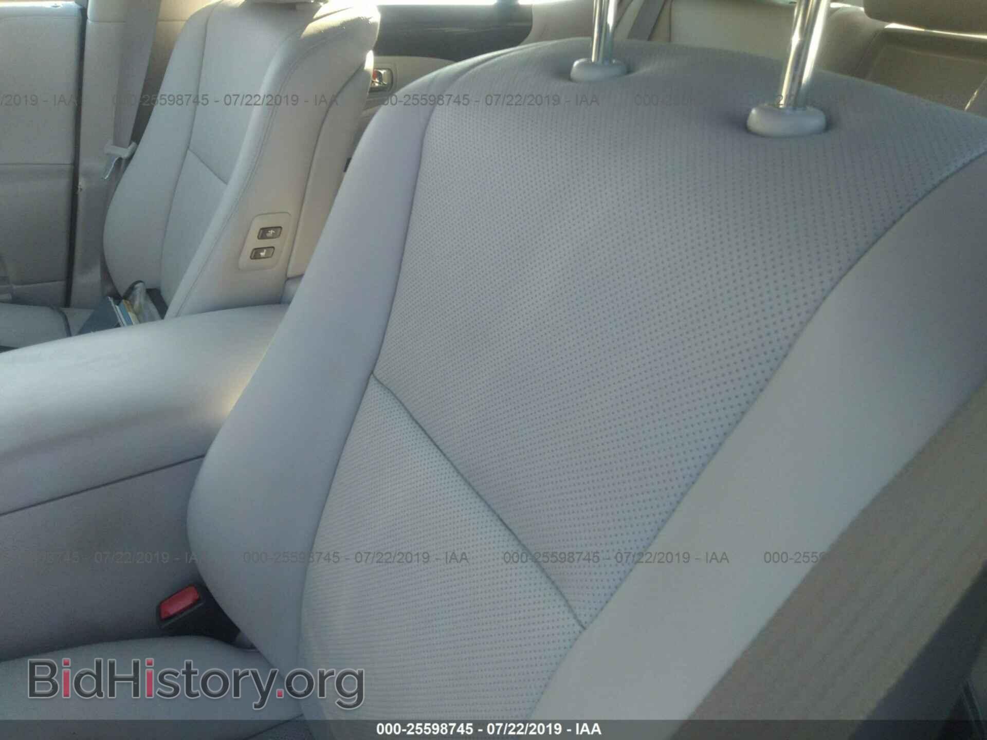 2007 LEXUS LS - VIN: JTHBL46F075045518 - Фото 8