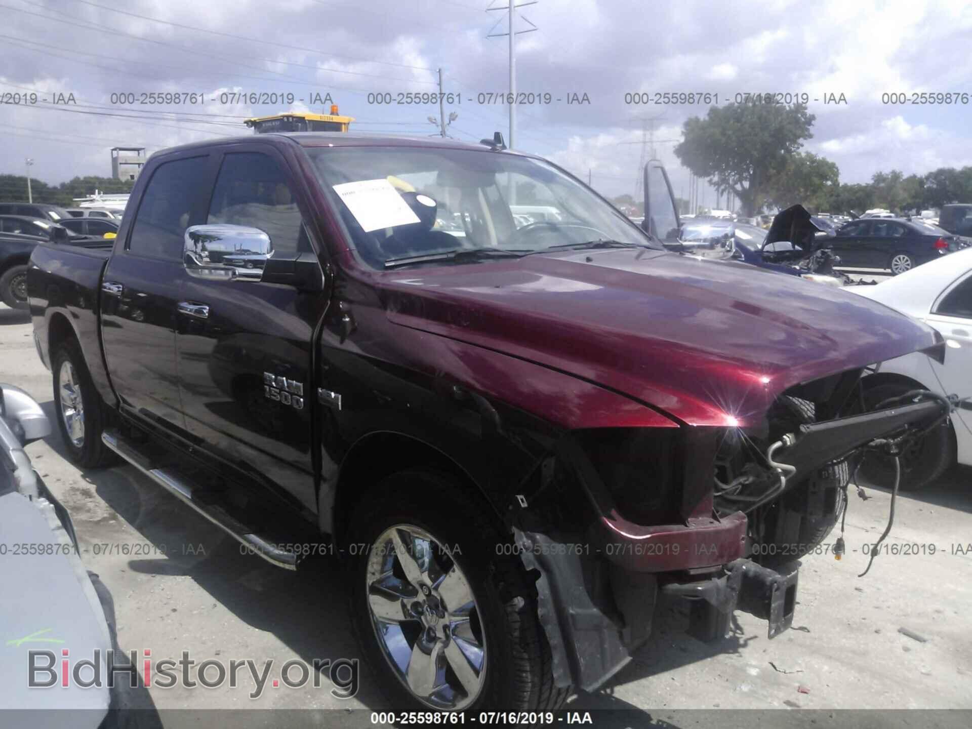 Photo 3C6RR6LT8HG734535 - RAM 1500 2017