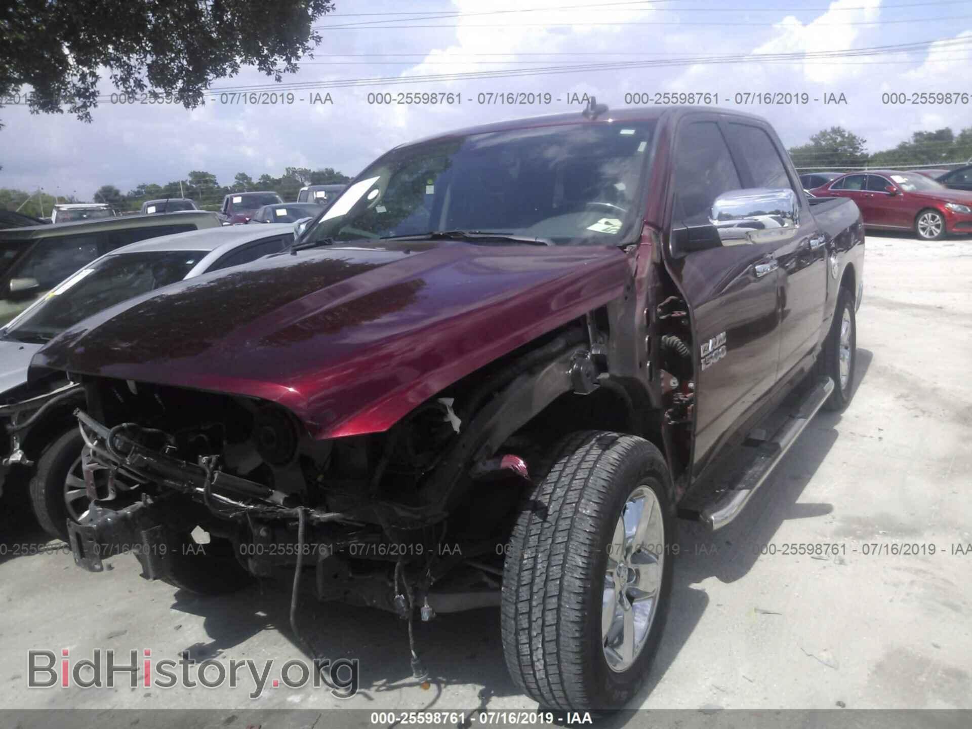 2017 RAM 1500 - VIN: 3C6RR6LT8HG734535 - Фото 2