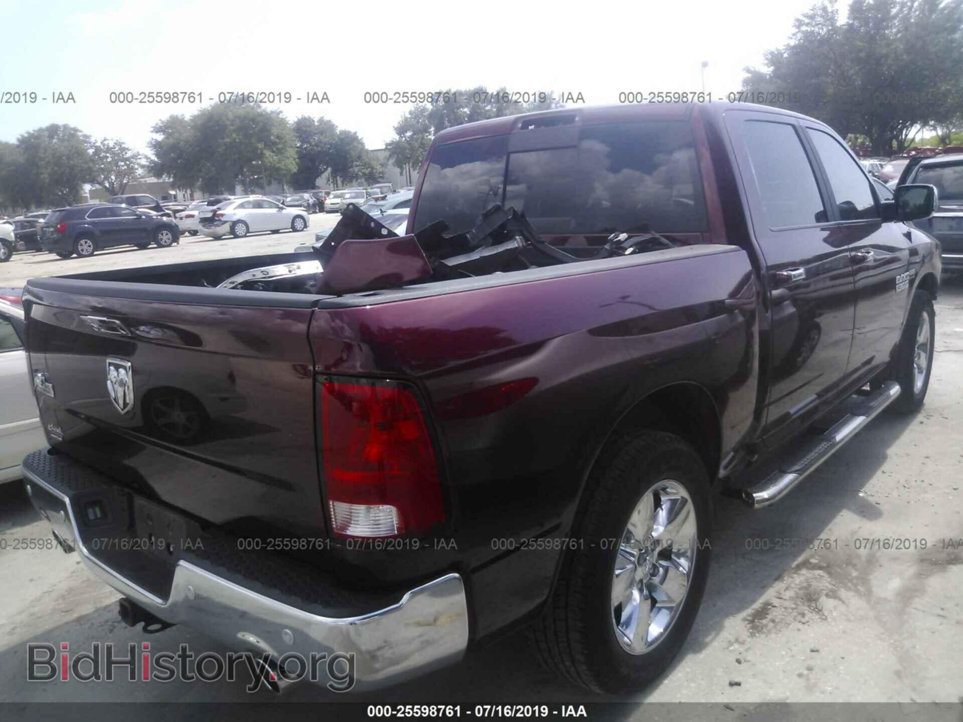 2017 RAM 1500 - VIN: 3C6RR6LT8HG734535 - Фото 4