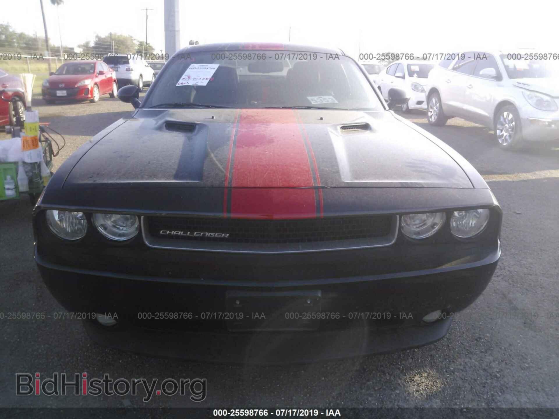 2012 DODGE CHALLENGER - VIN: 2C3CDYAG6CH285870 - Фото 6