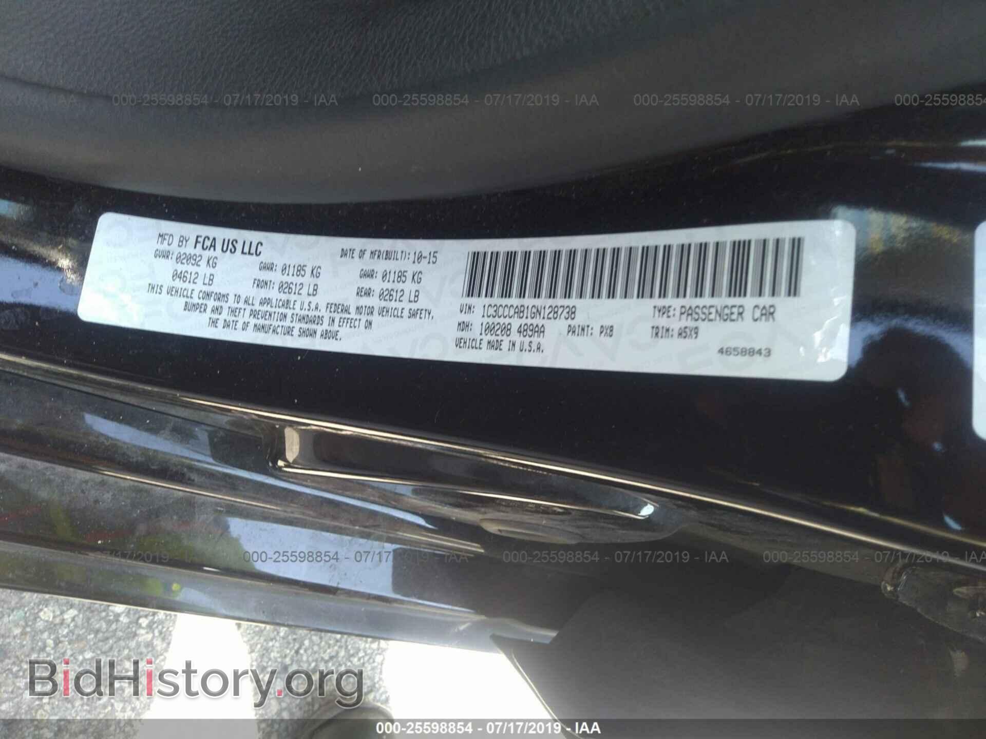 2016 CHRYSLER 200 - VIN: 1C3CCCAB1GN128738 - Фото 9