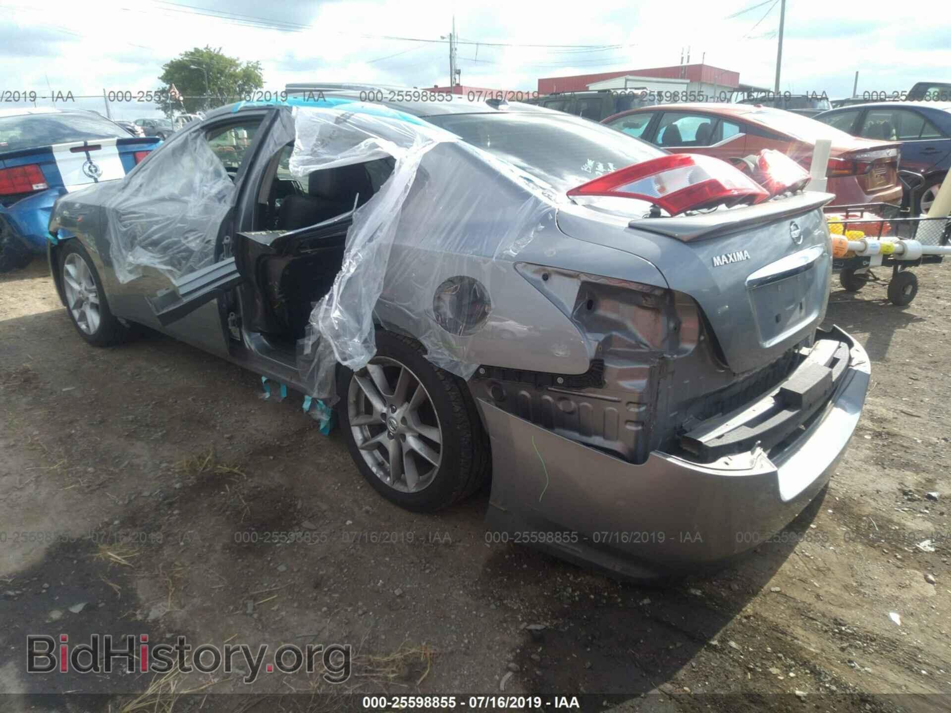 2009 NISSAN MAXIMA - VIN: 1N4AA51E59C805213 - Фото 3