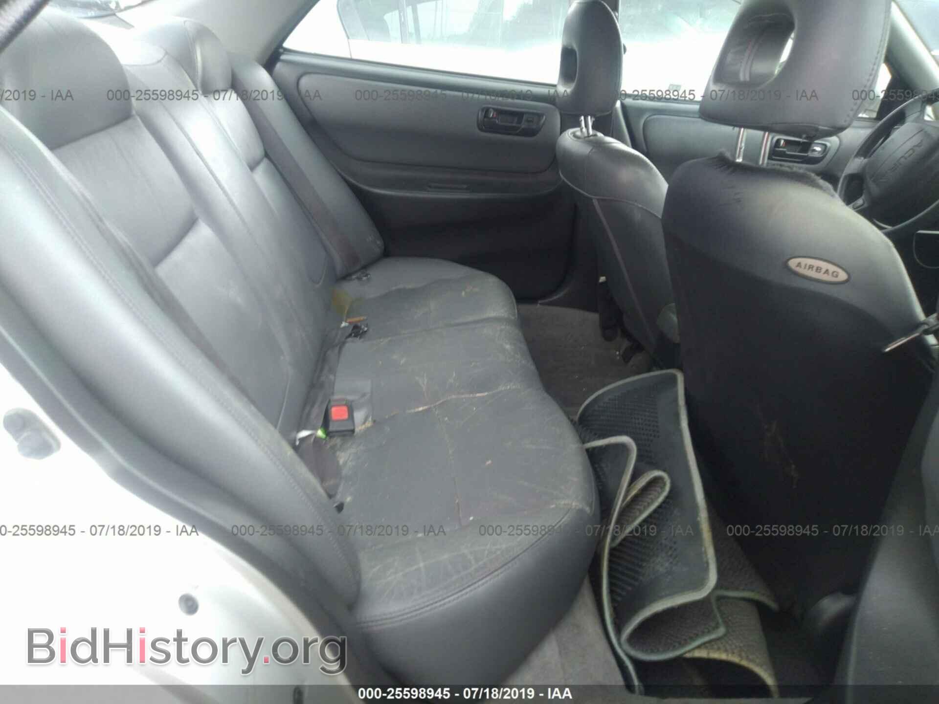 1996 ACURA INTEGRA - VIN: JH4DB7667TS012475 - Фото 8
