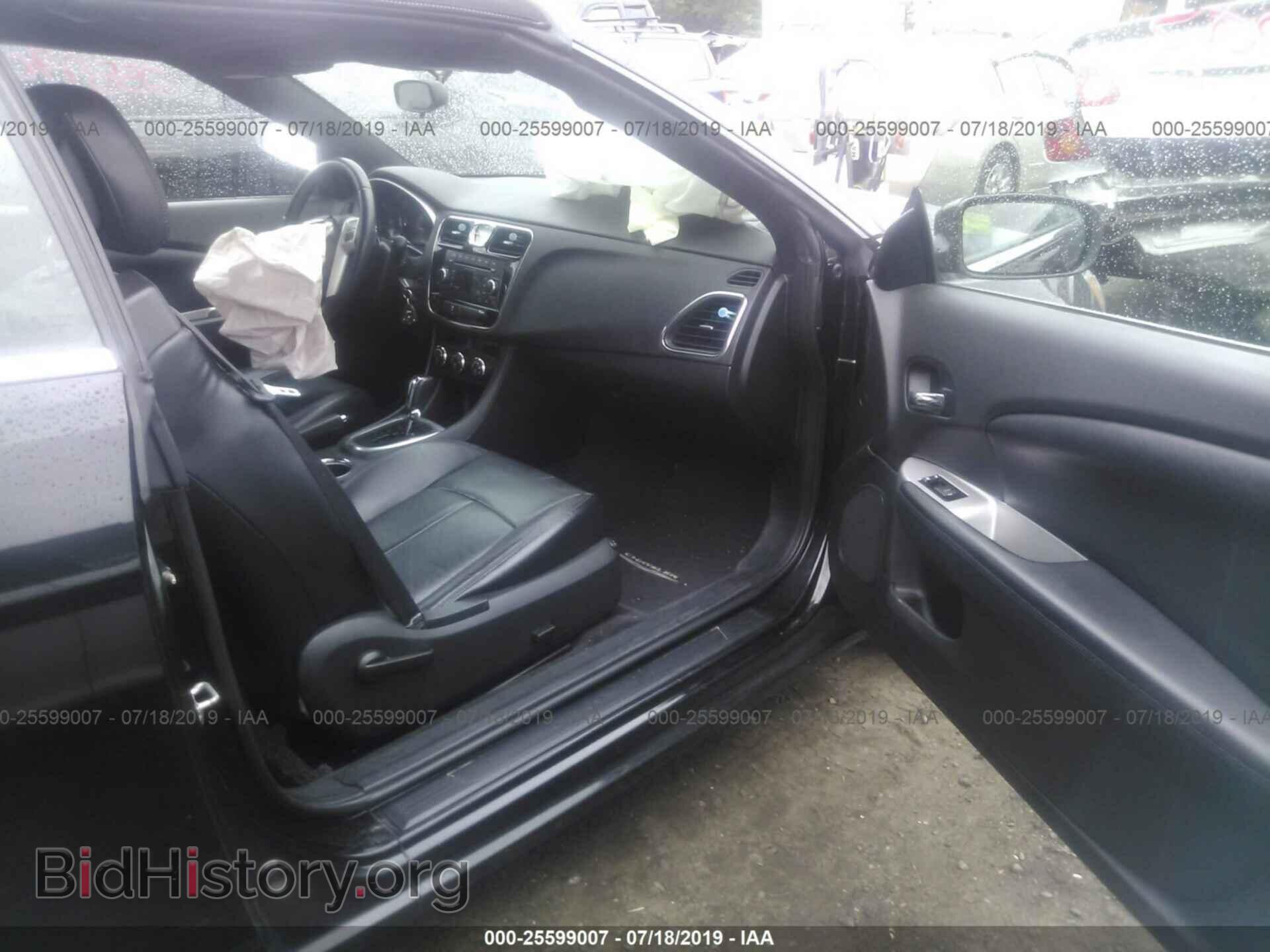 2012 CHRYSLER 200 - VIN: 1C3BCBEB1CN229384 - Фото 5