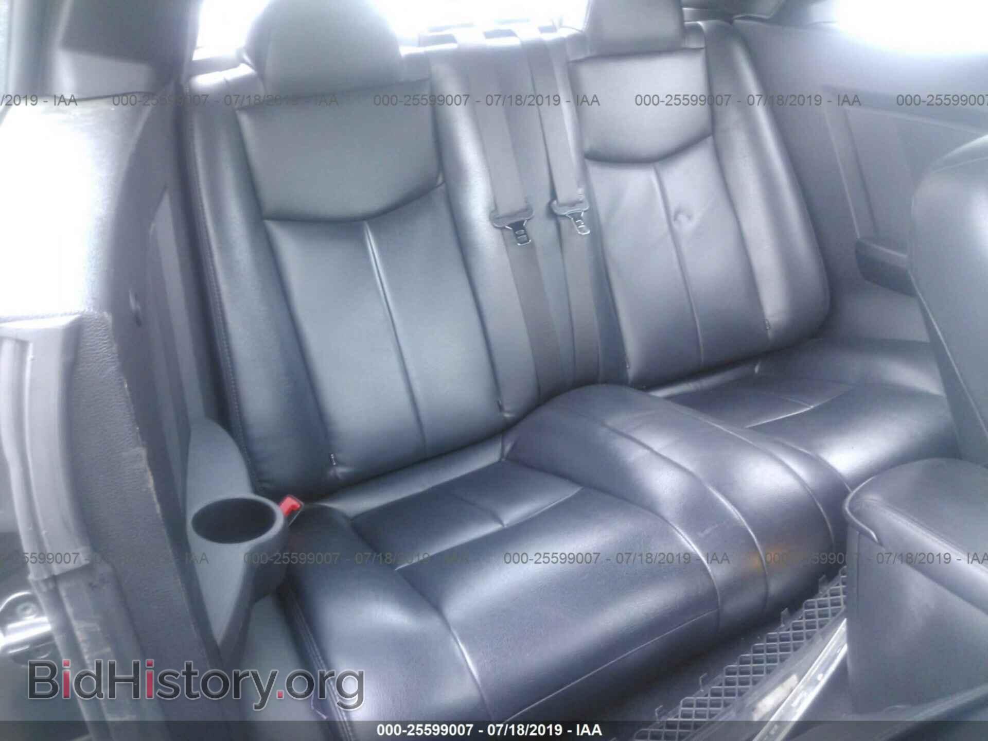 2012 CHRYSLER 200 - VIN: 1C3BCBEB1CN229384 - Фото 8