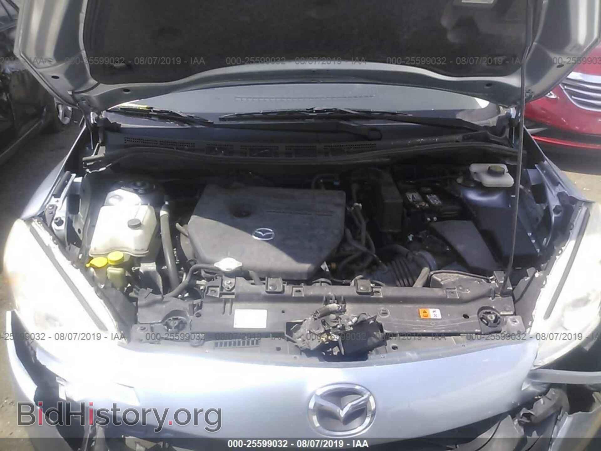 2012 MAZDA 5 - VIN: JM1CW2BL2C0118568 - Фото 10