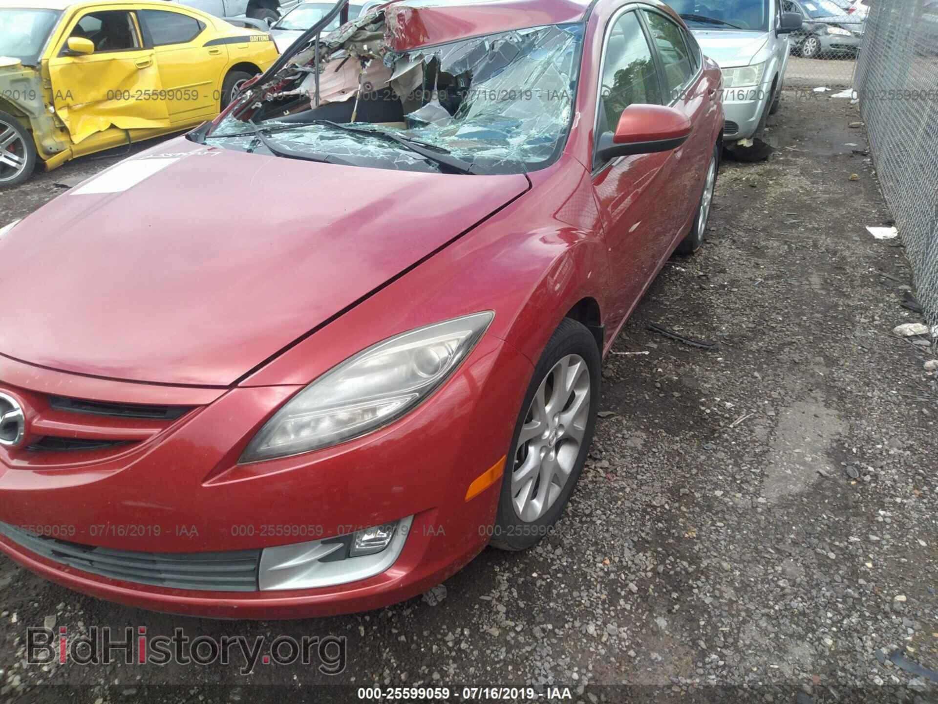 2010 MAZDA 6 - VIN: 1YVHZ8CB1A5M10602 - Фото 2