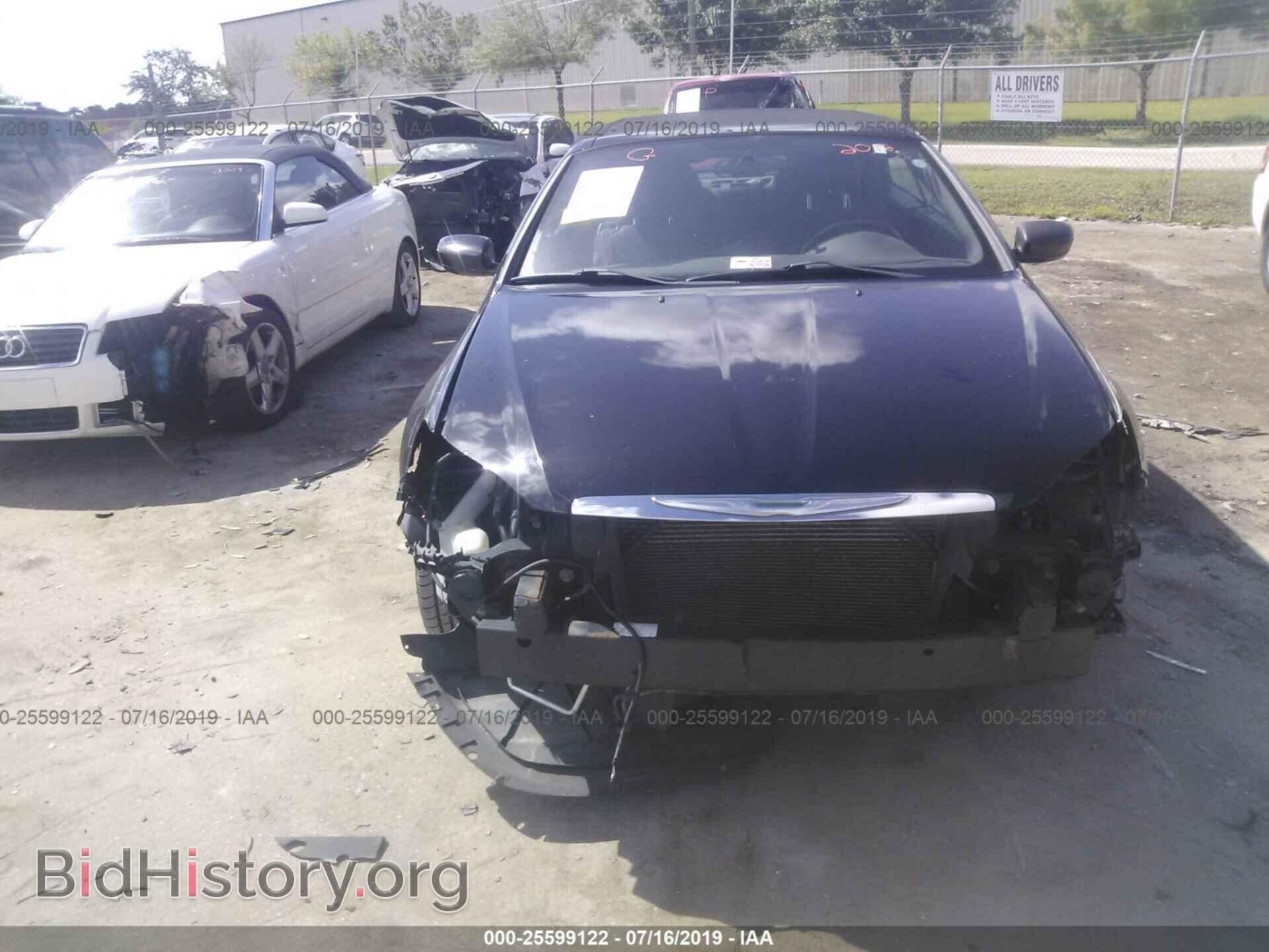 2012 CHRYSLER 200 - VIN: 1C3BCBEB2CN229345 - Фото 6