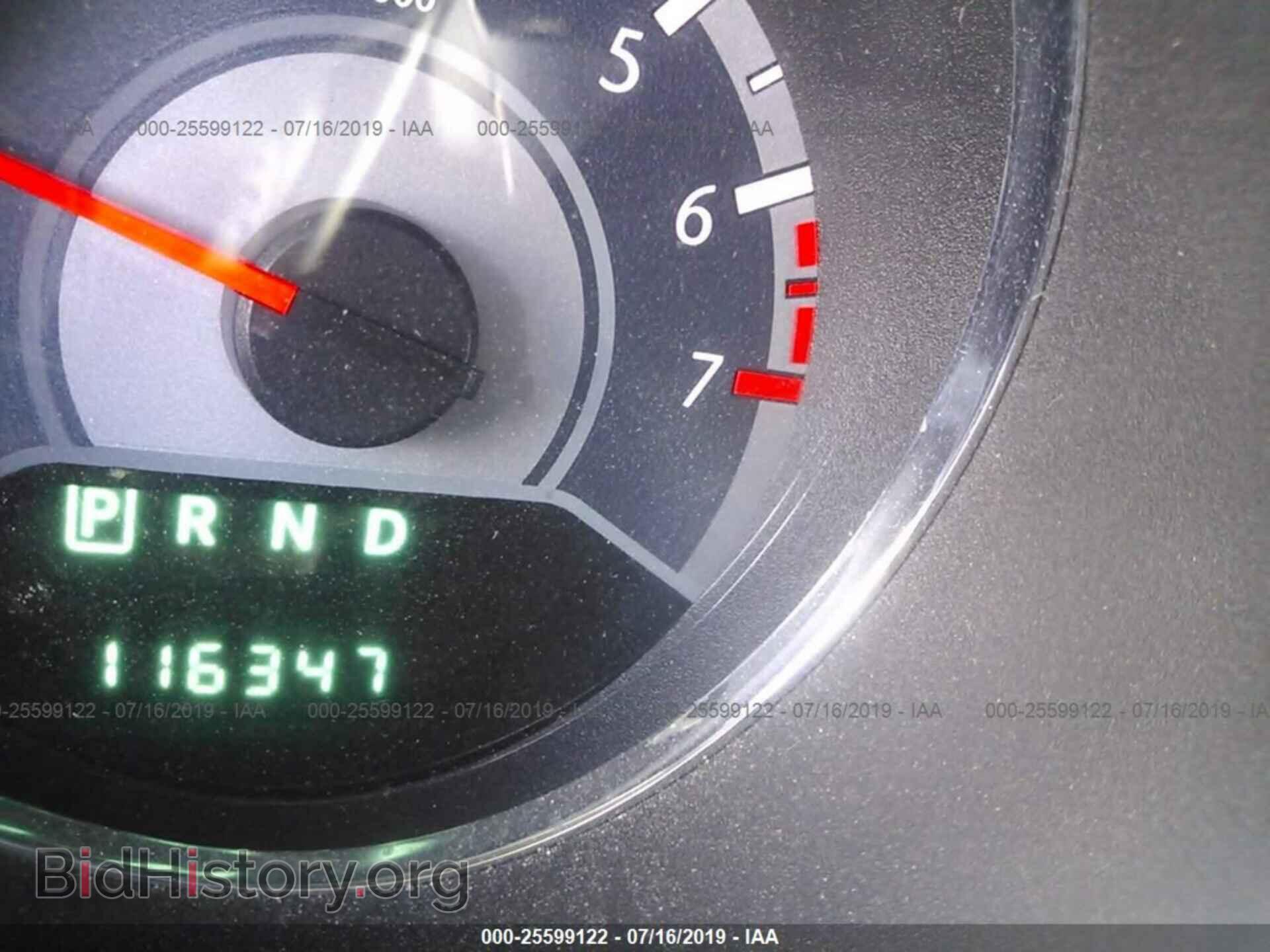 2012 CHRYSLER 200 - VIN: 1C3BCBEB2CN229345 - Фото 7