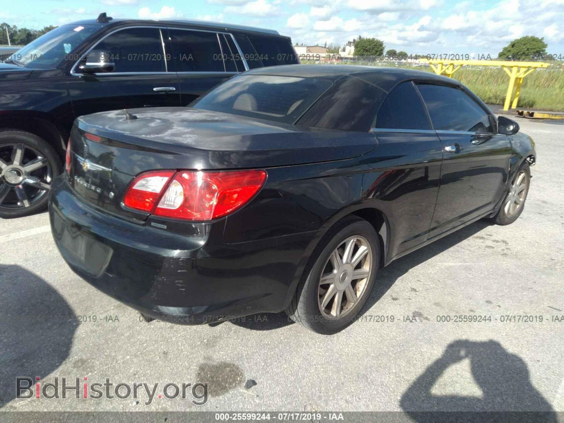 2008 CHRYSLER SEBRING - VIN: 1C3LC65M78N639255 - Фото 4