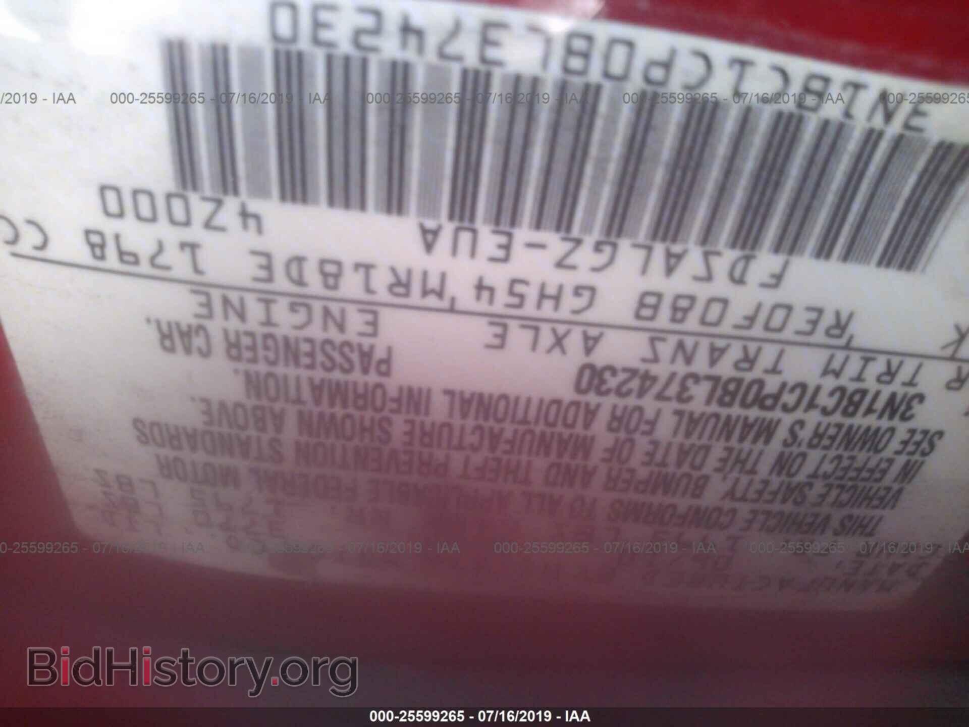 2011 NISSAN VERSA - VIN: 3N1BC1CP0BL374230 - Фото 9