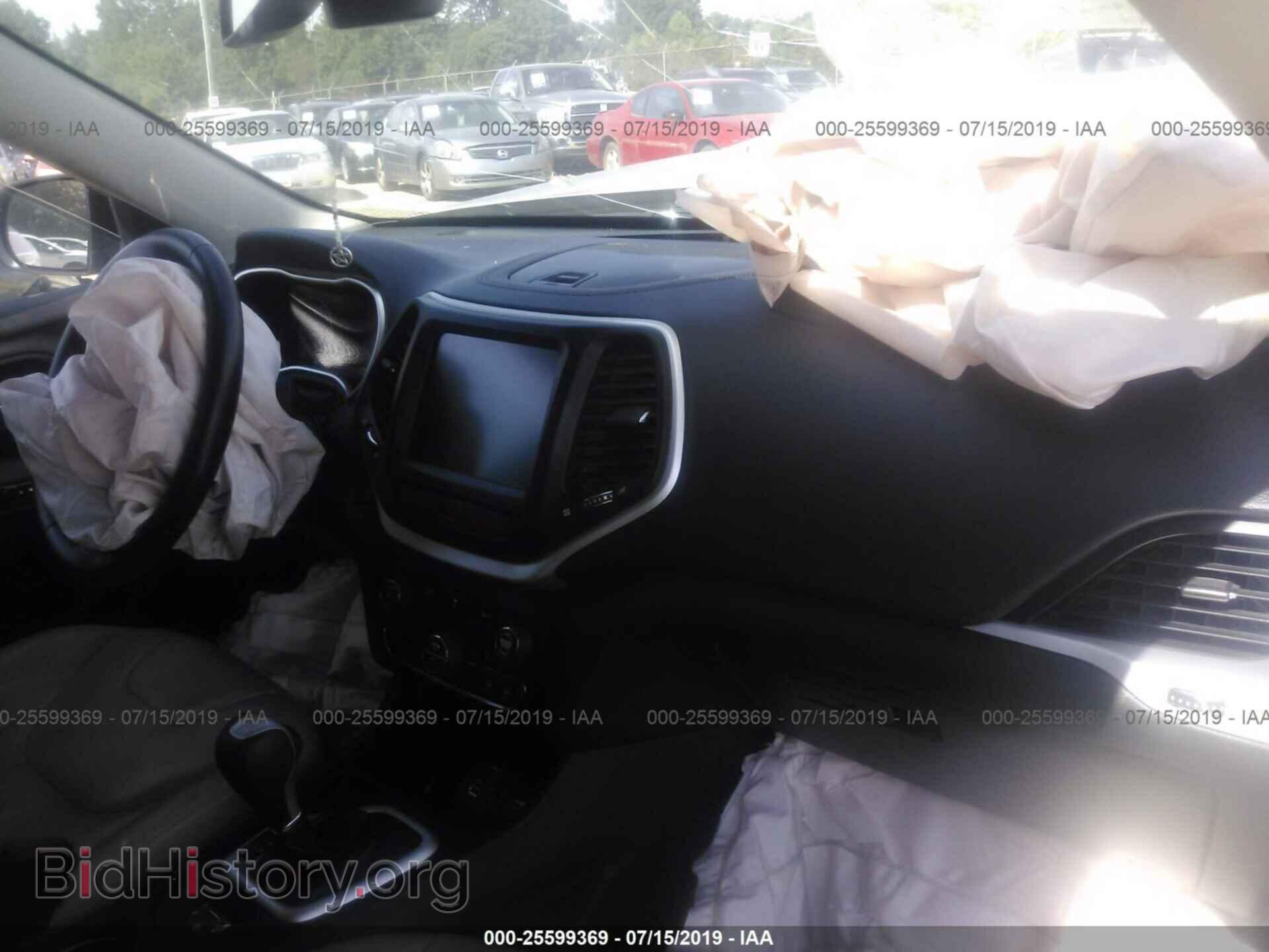 2015 JEEP CHEROKEE - VIN: 1C4PJLDB5FW516952 - Фото 5