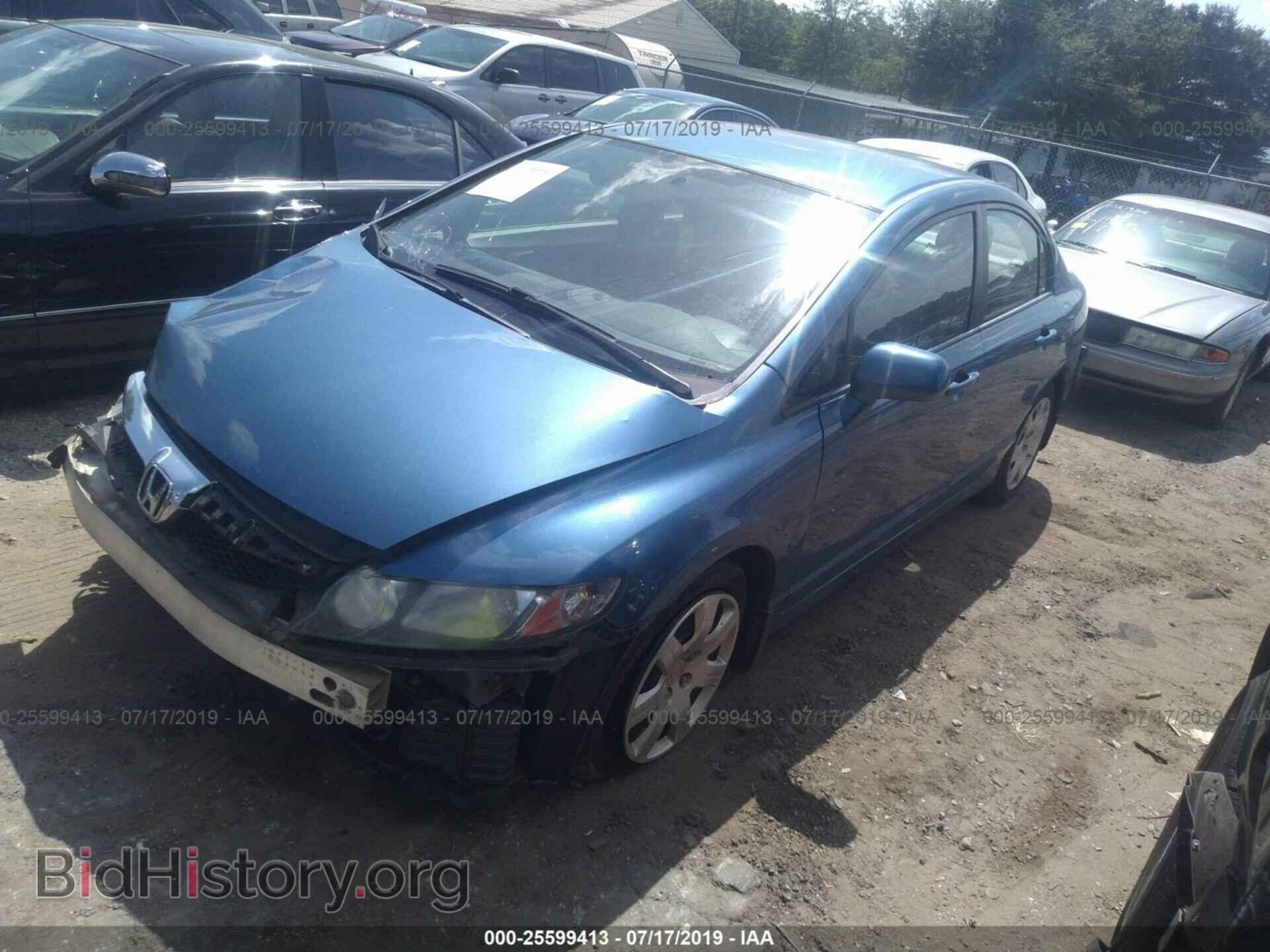 2011 HONDA CIVIC - VIN: 19XFA1F55BE031027 - Photo 2