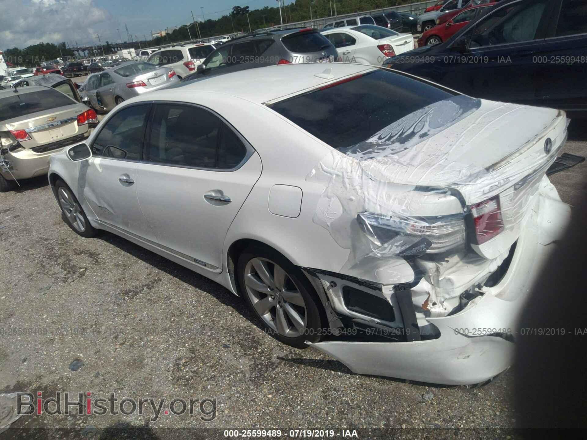 2008 LEXUS LS - VIN: JTHDU46F485002789 - Фото 3