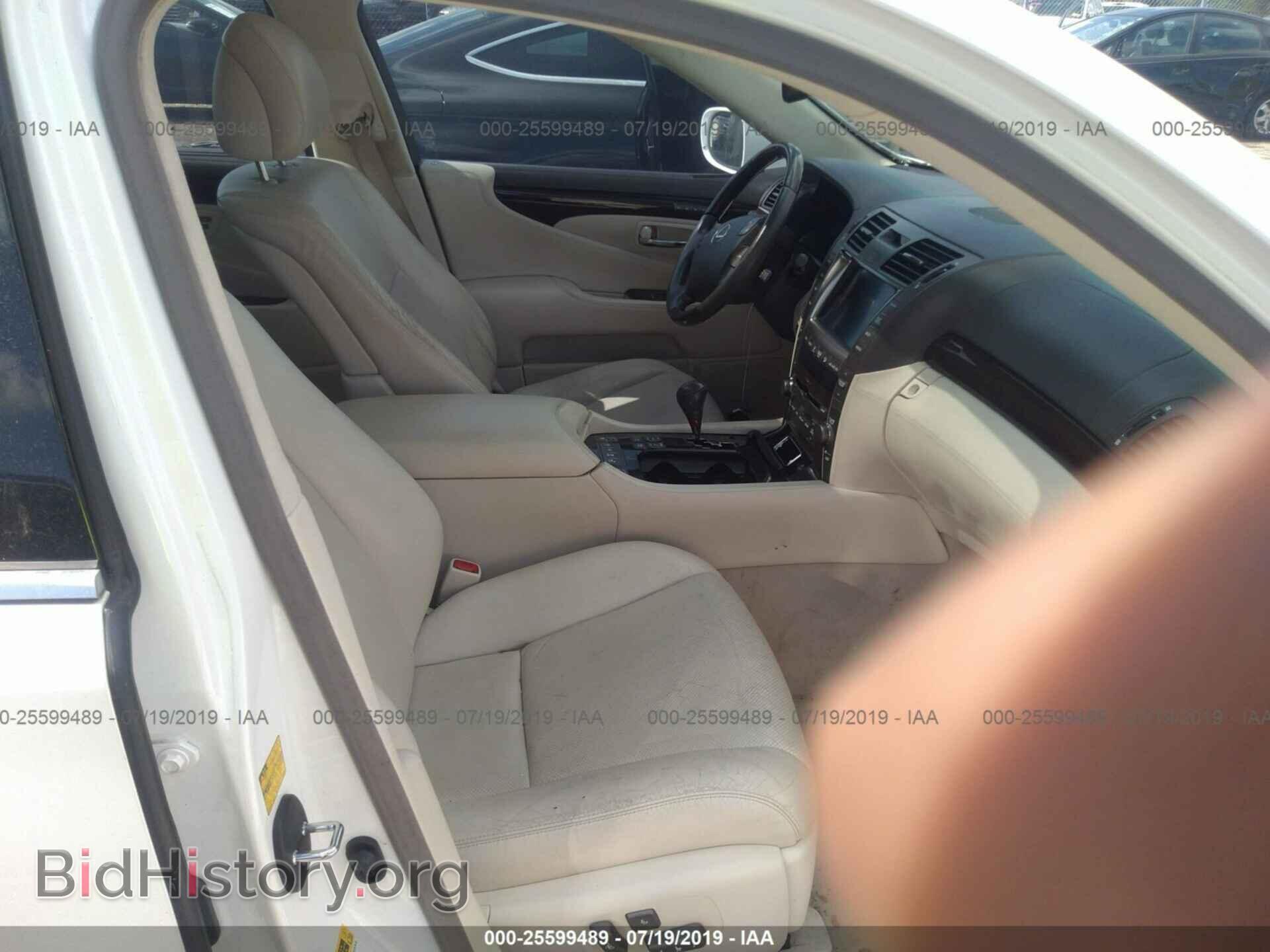 2008 LEXUS LS - VIN: JTHDU46F485002789 - Фото 5