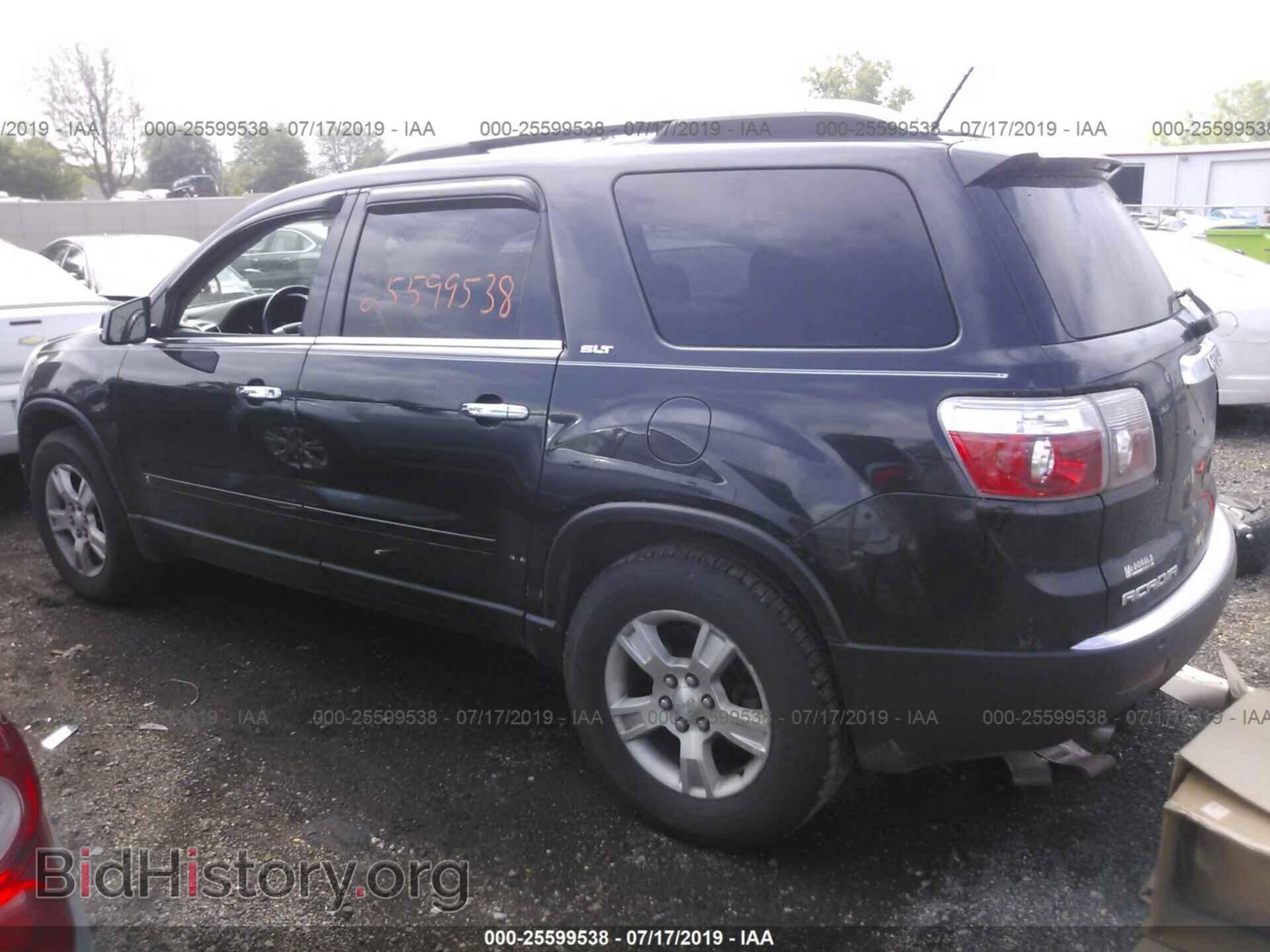 2009 GMC ACADIA - VIN: 1GKER23D49J133961 - Фото 3